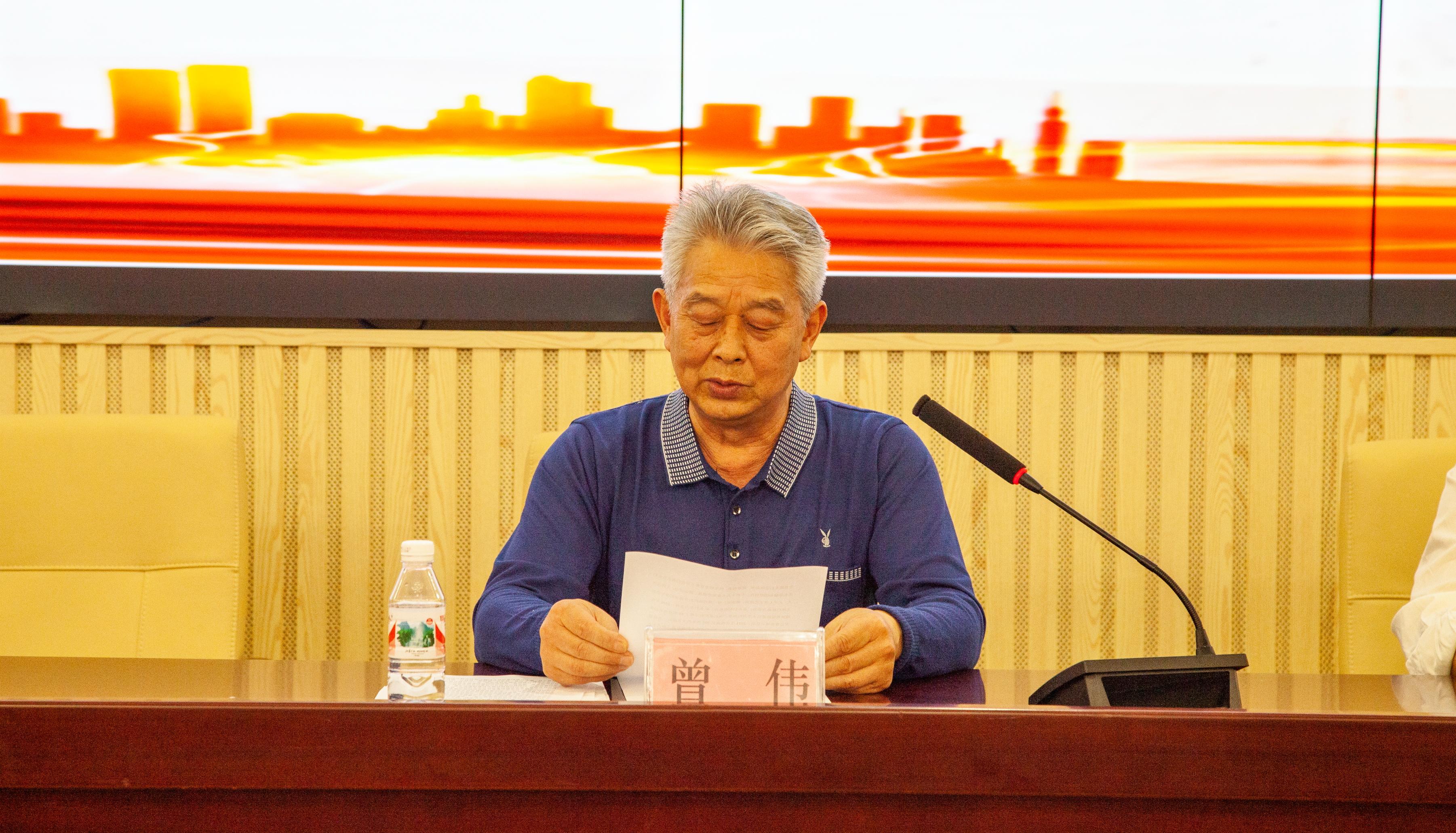 太阳集团2138网址