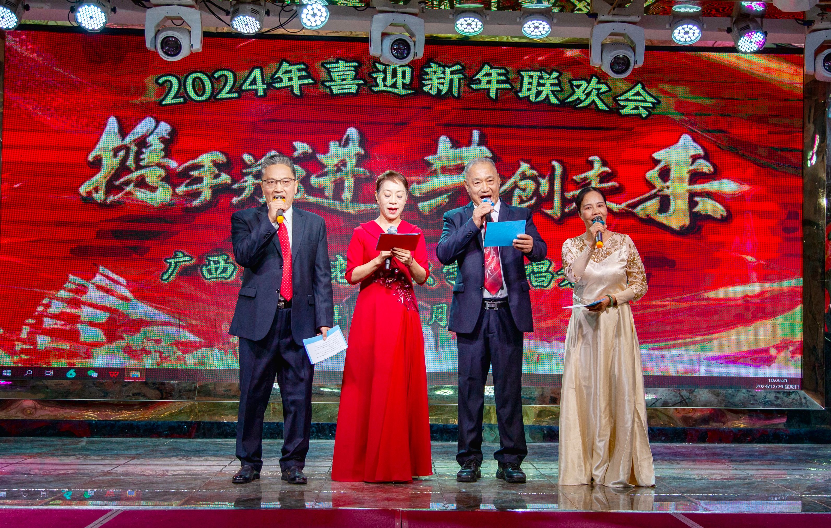太阳集团2138网址