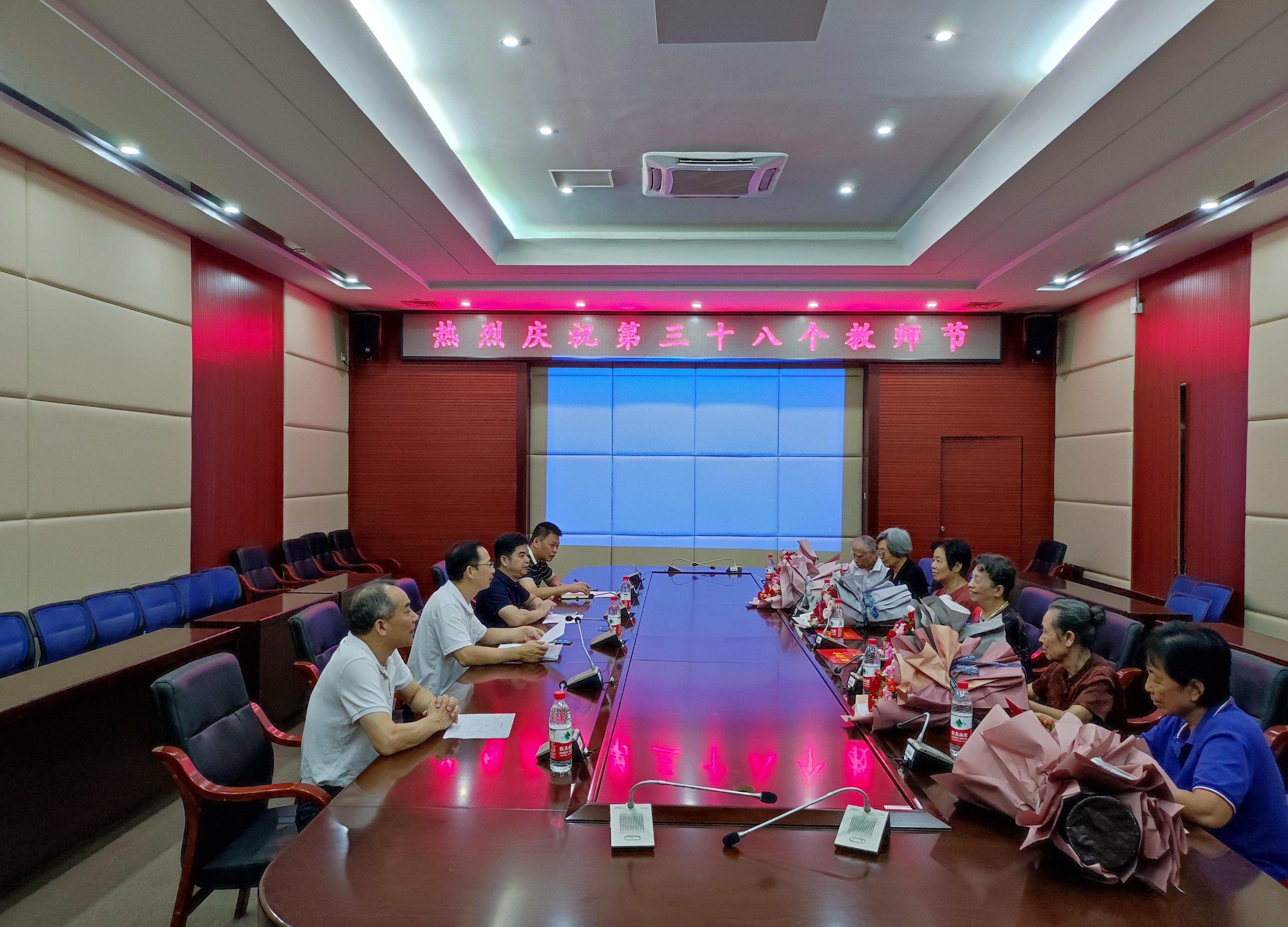 太阳集团2138网址