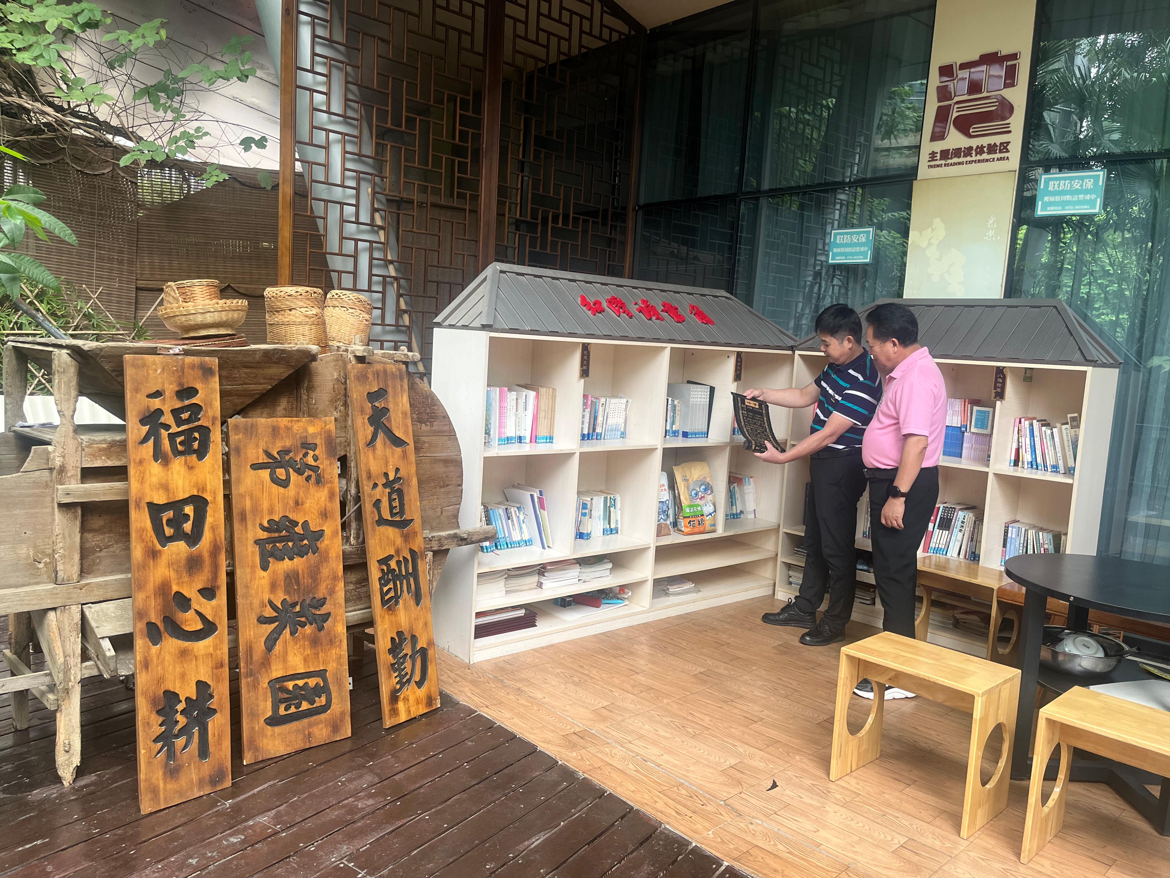 太阳集团2138网址