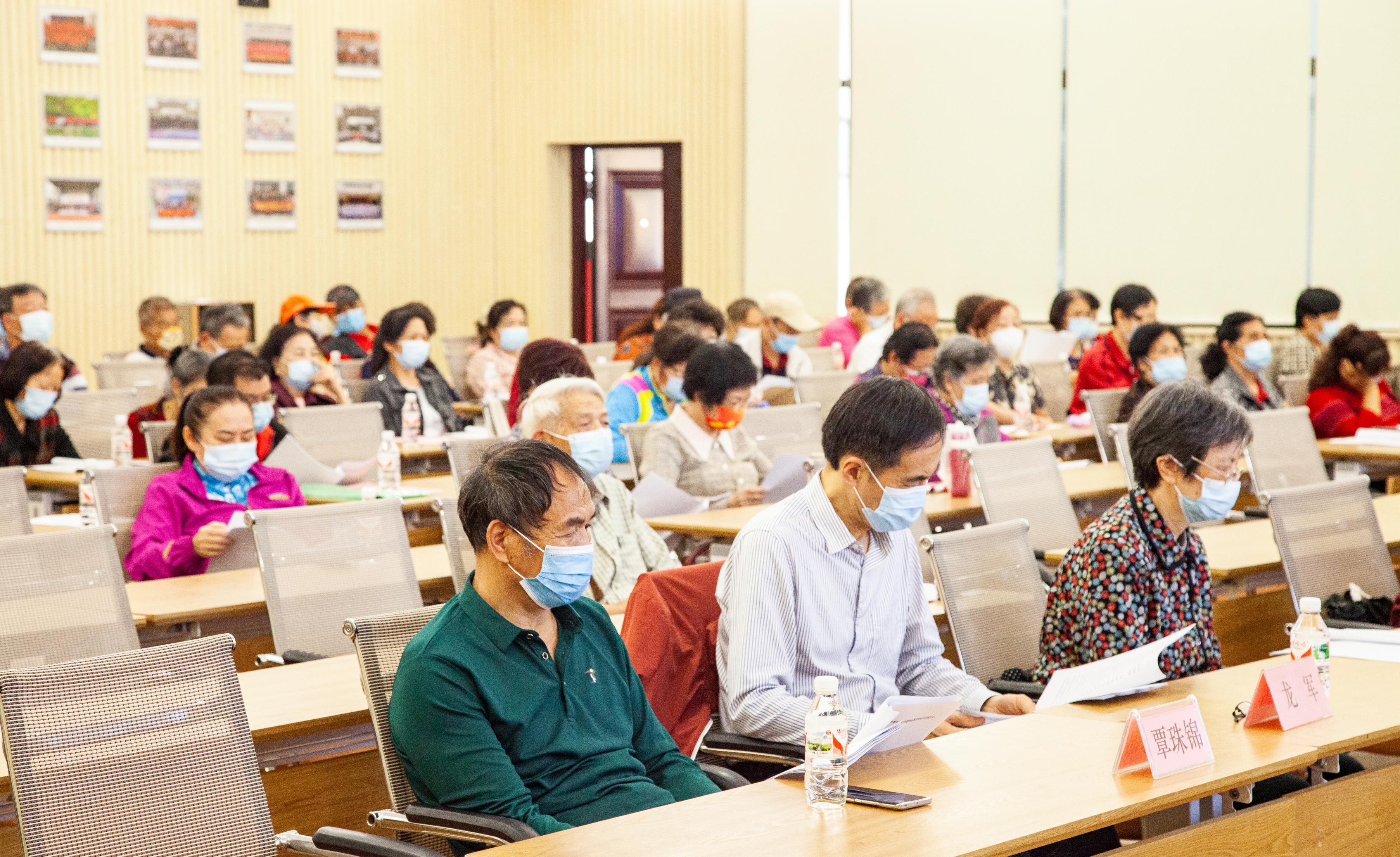 太阳集团2138网址