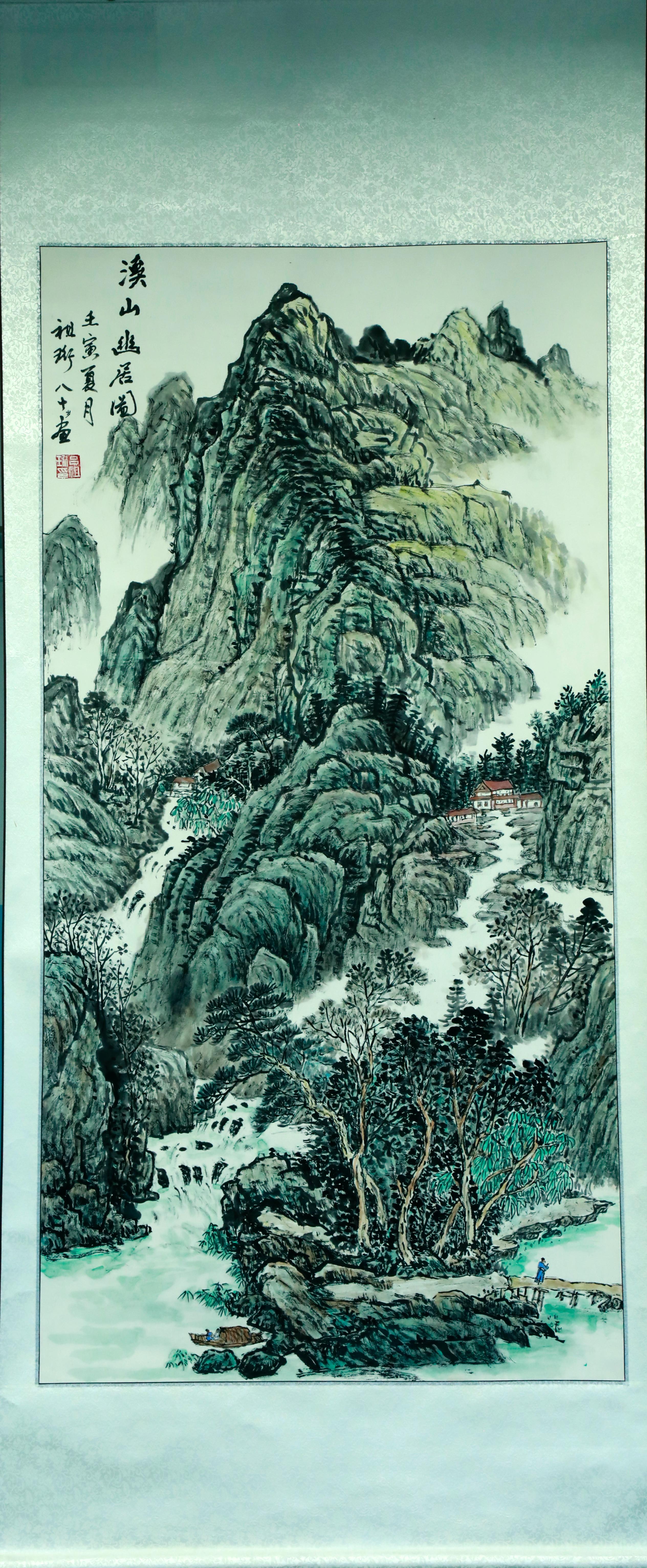 太阳集团2138网址