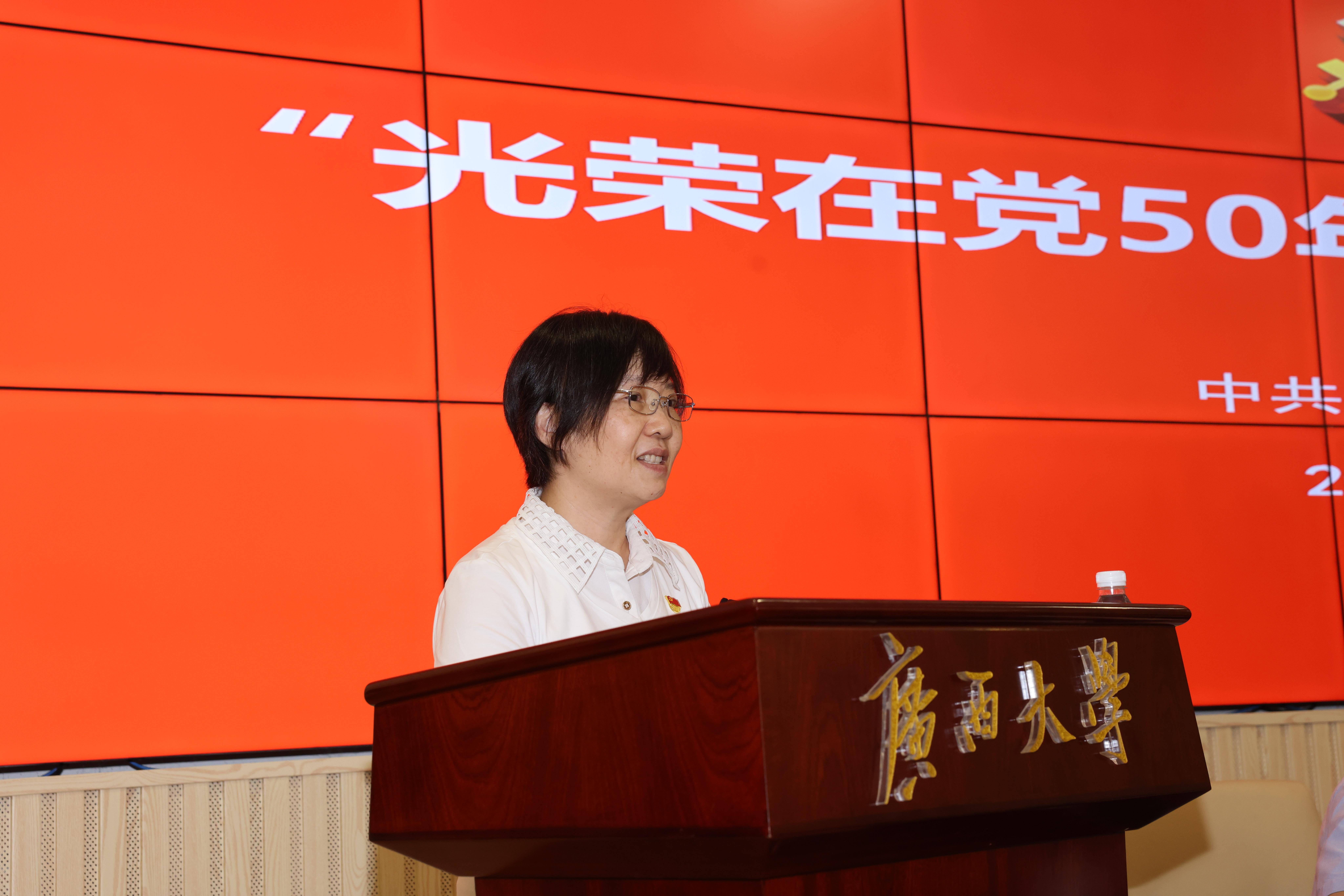 太阳集团2138网址