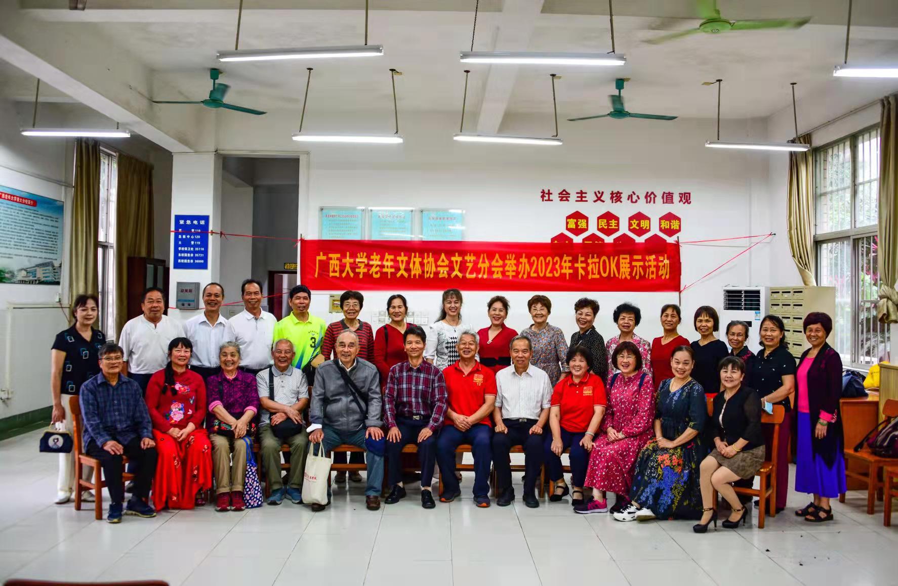 太阳集团2138网址