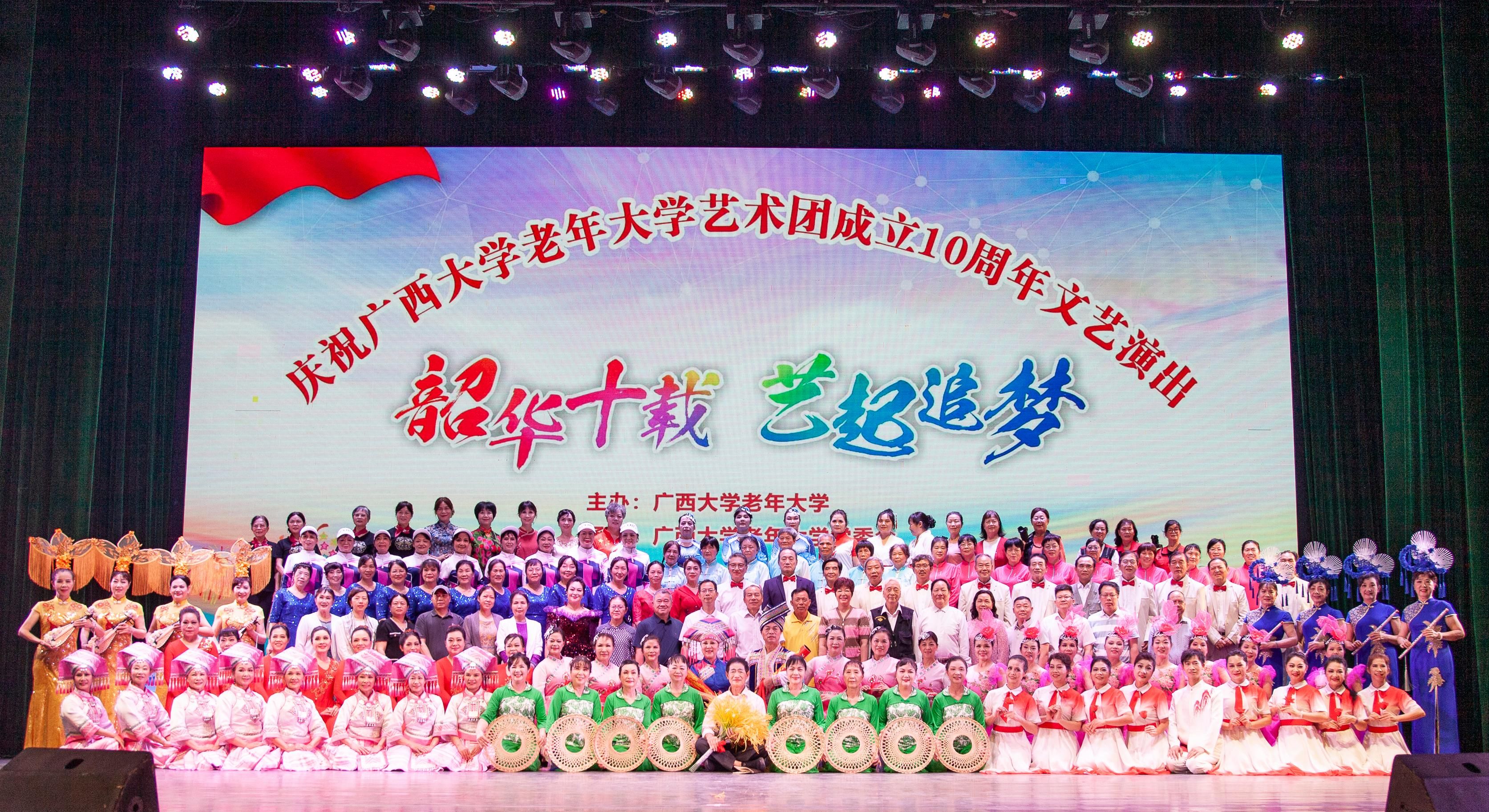 太阳集团2138网址
