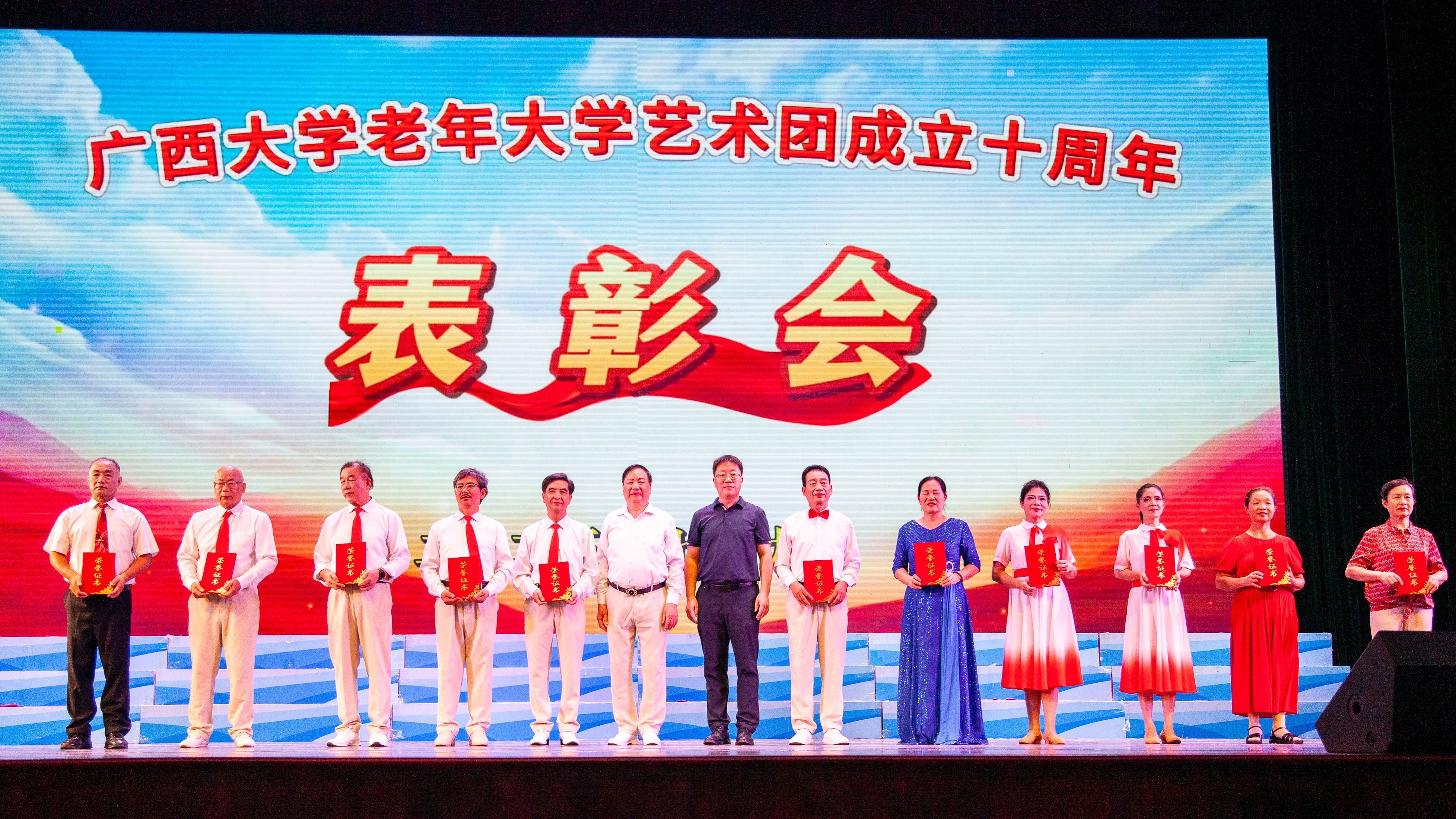 太阳集团2138网址