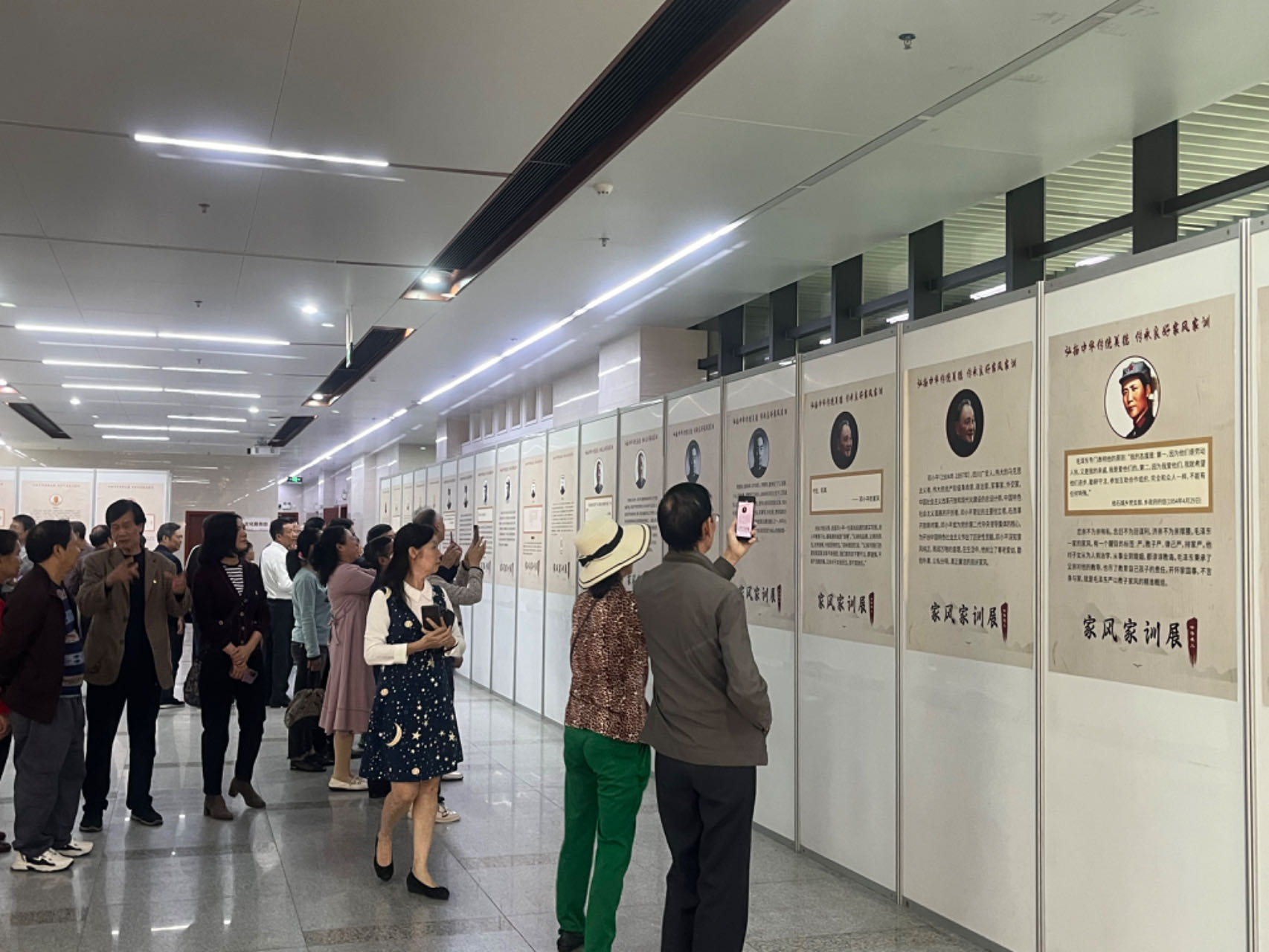 太阳集团2138网址