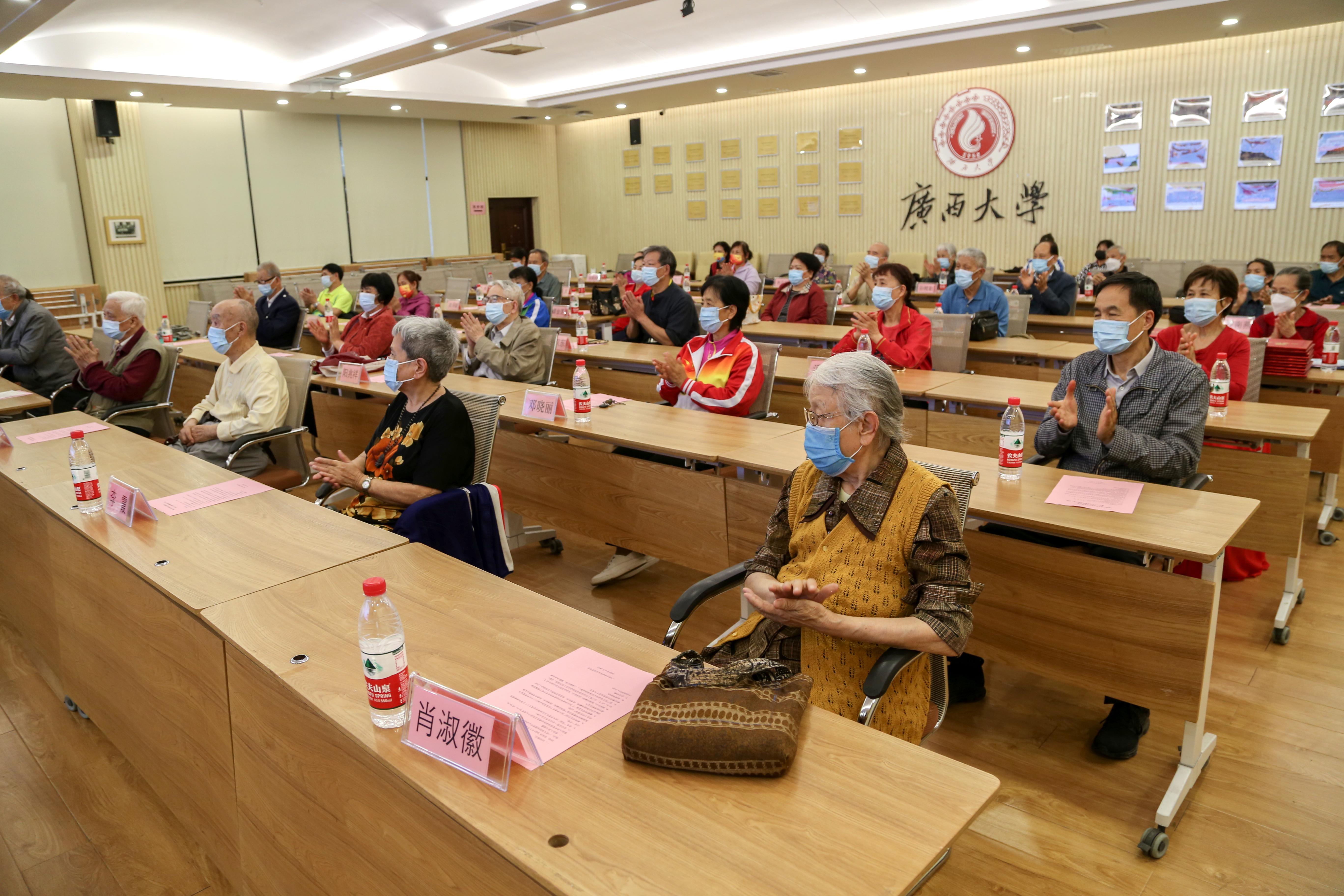 太阳集团2138网址