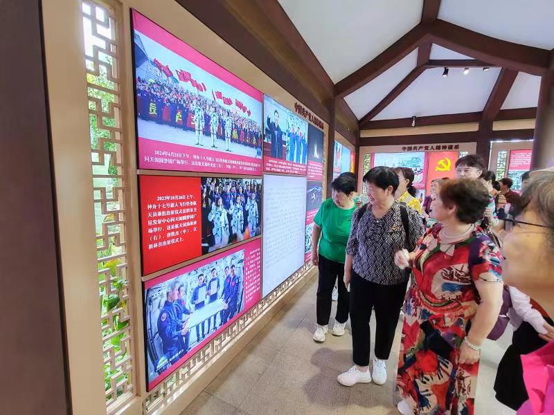 太阳集团2138网址