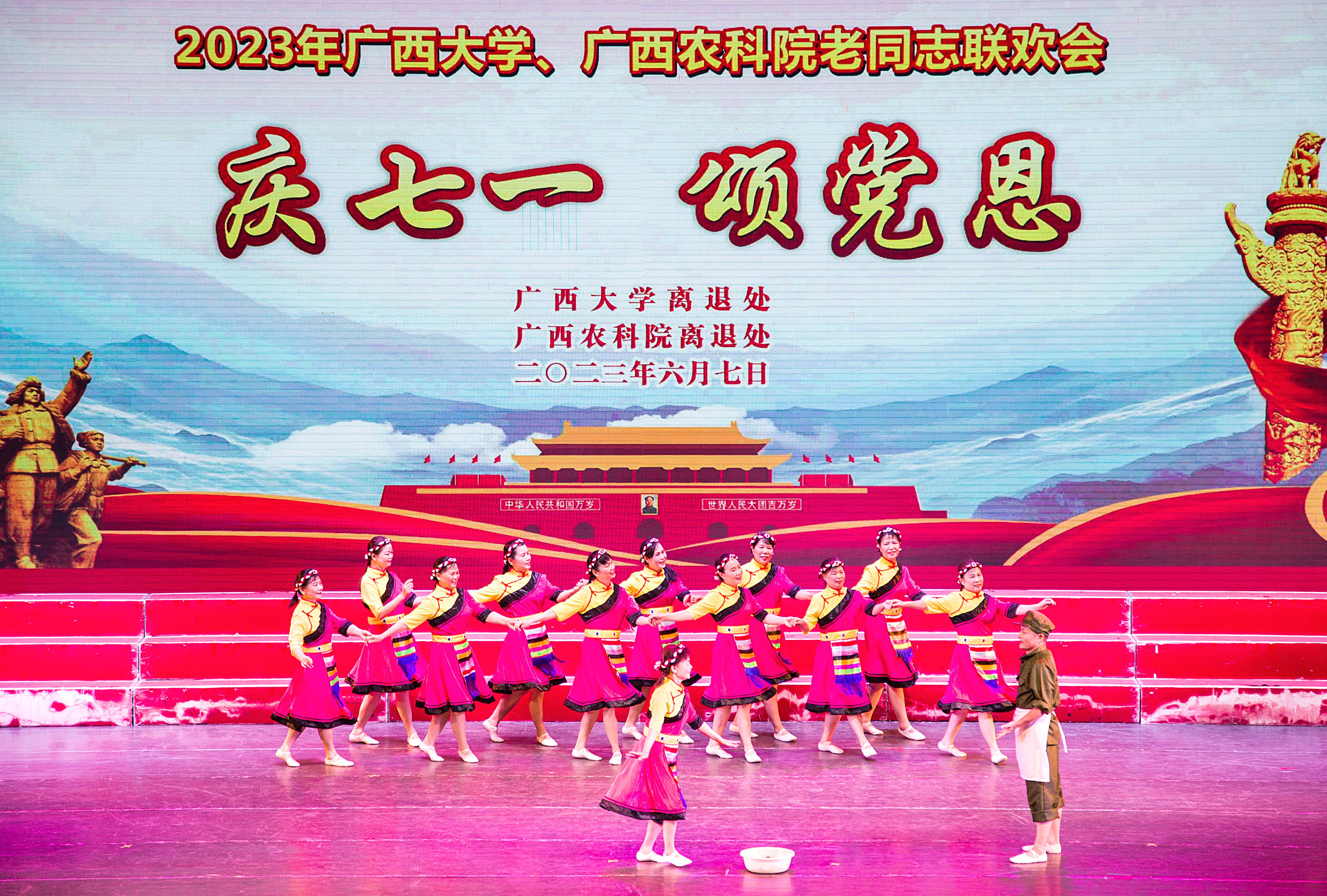 太阳集团2138网址
