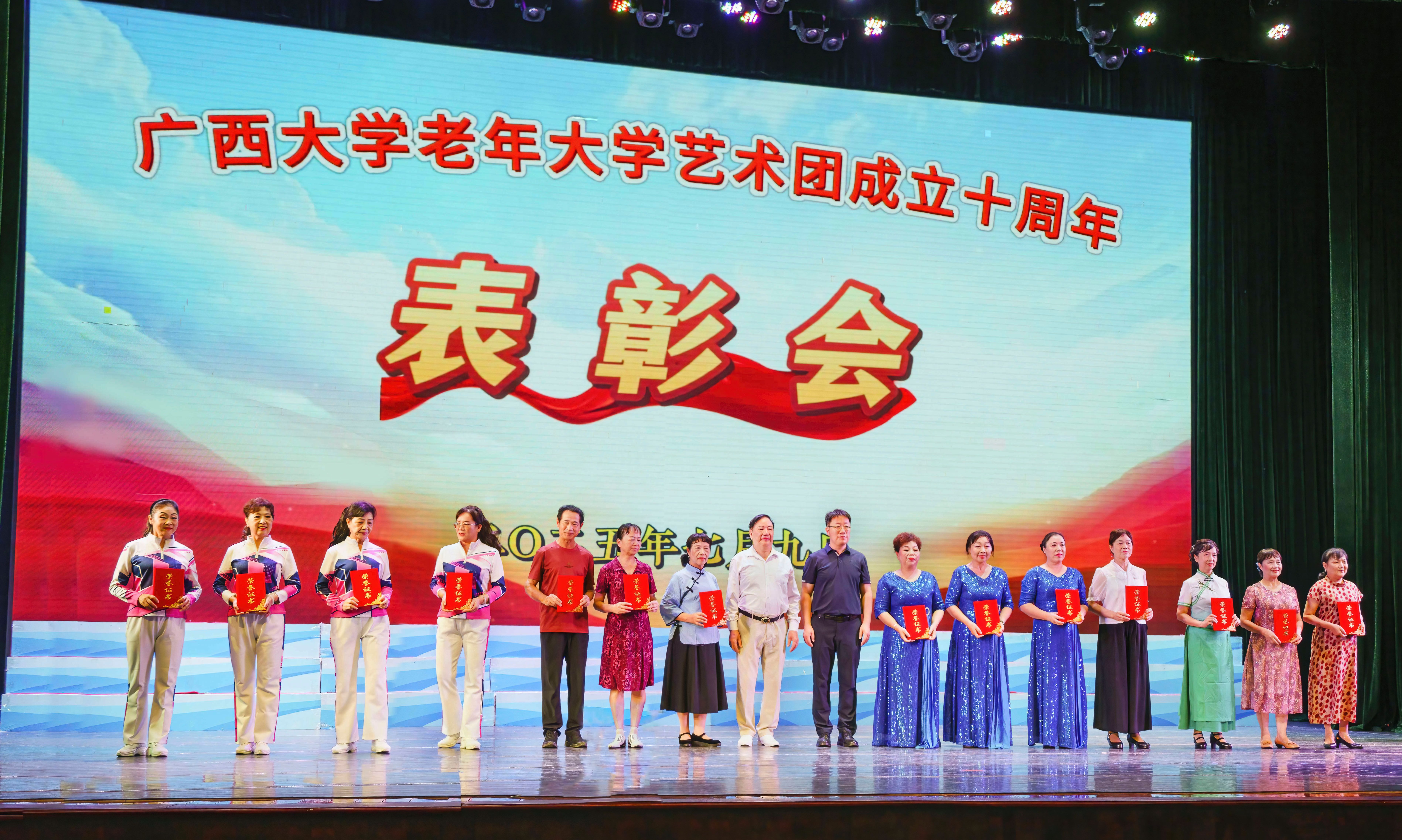 太阳集团2138网址