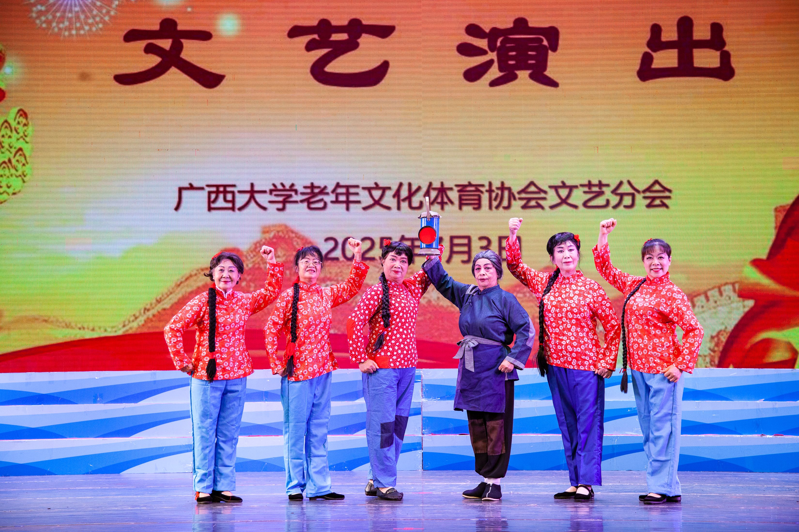 太阳集团2138网址