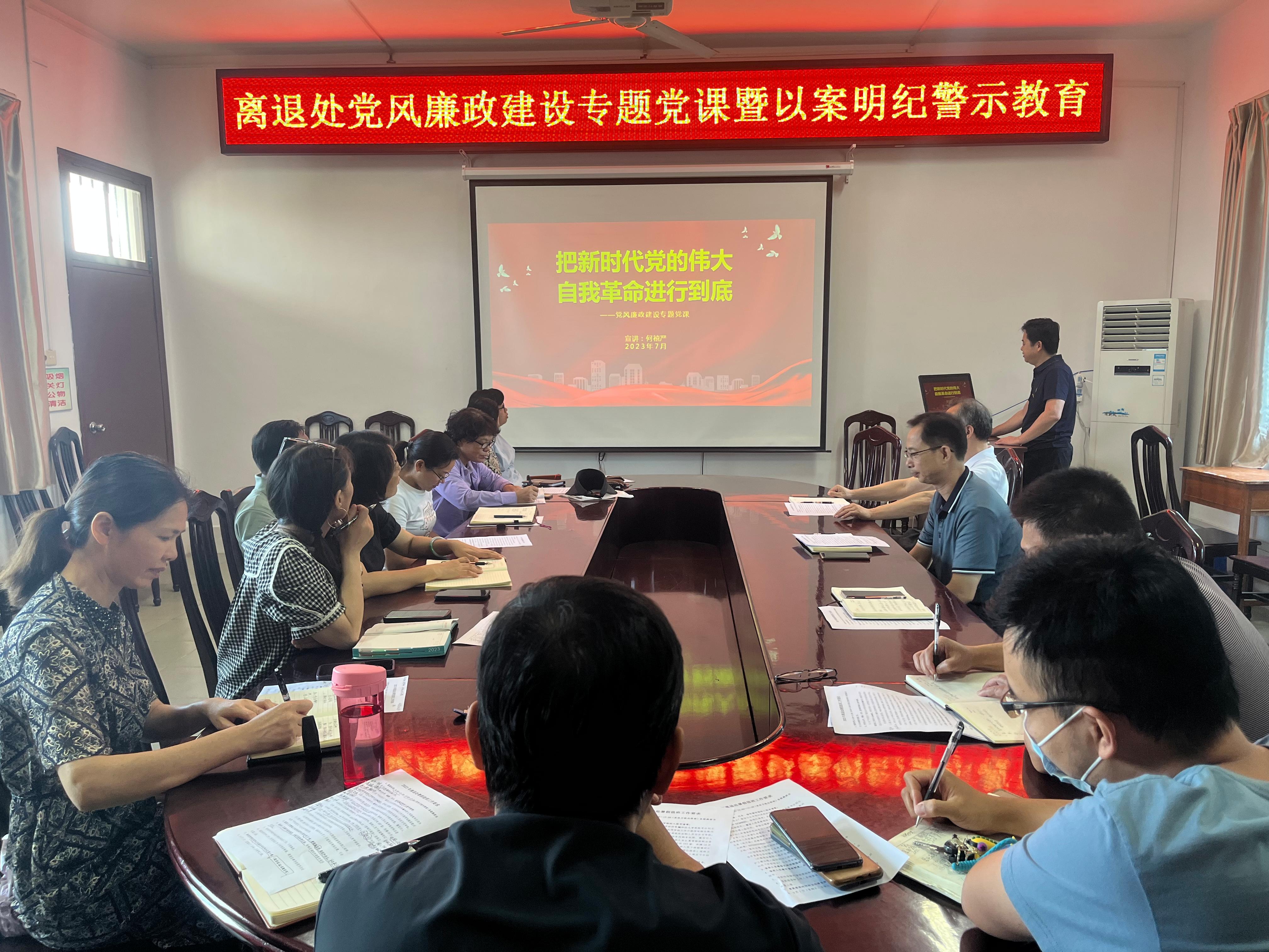 太阳集团2138网址