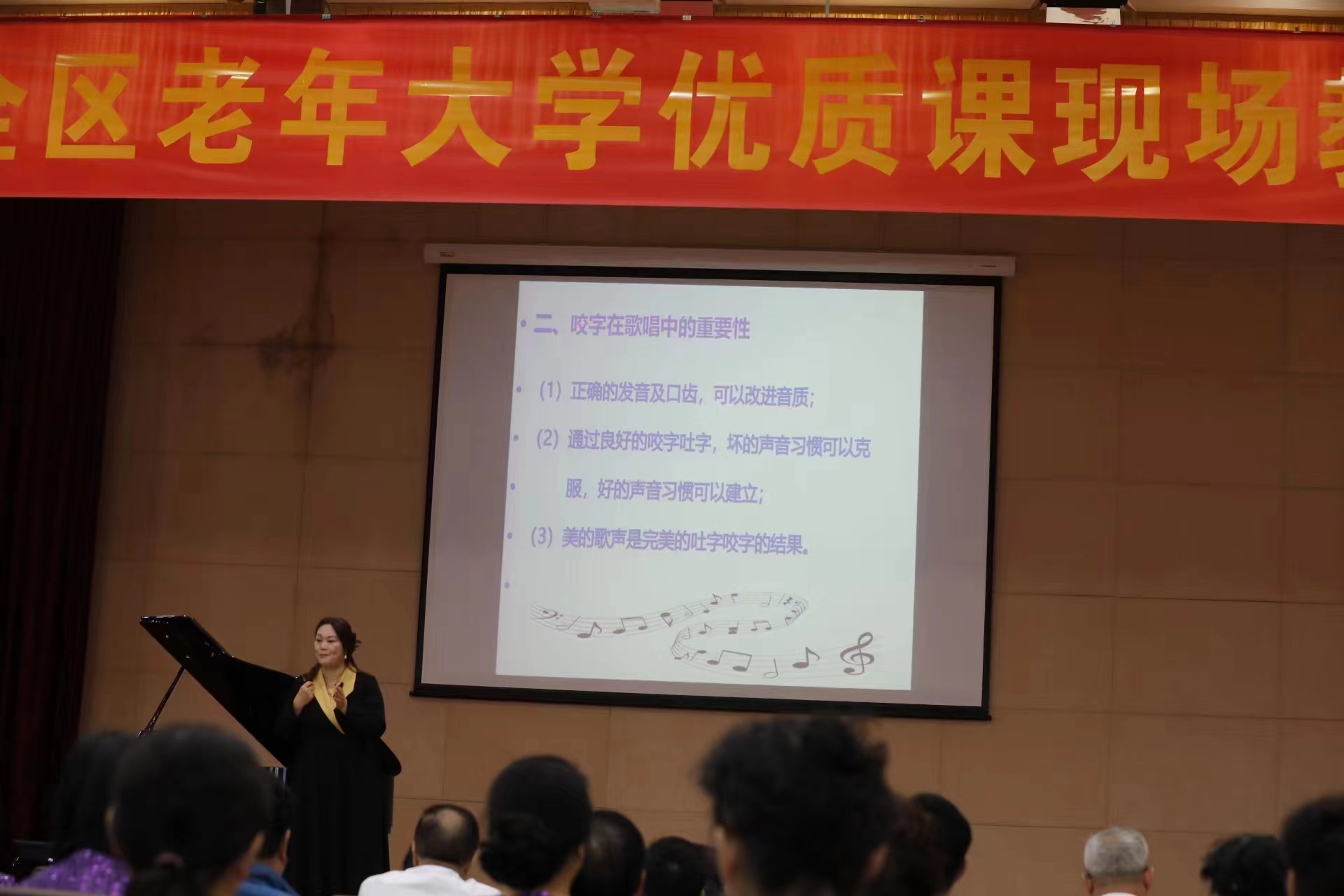 太阳集团2138网址