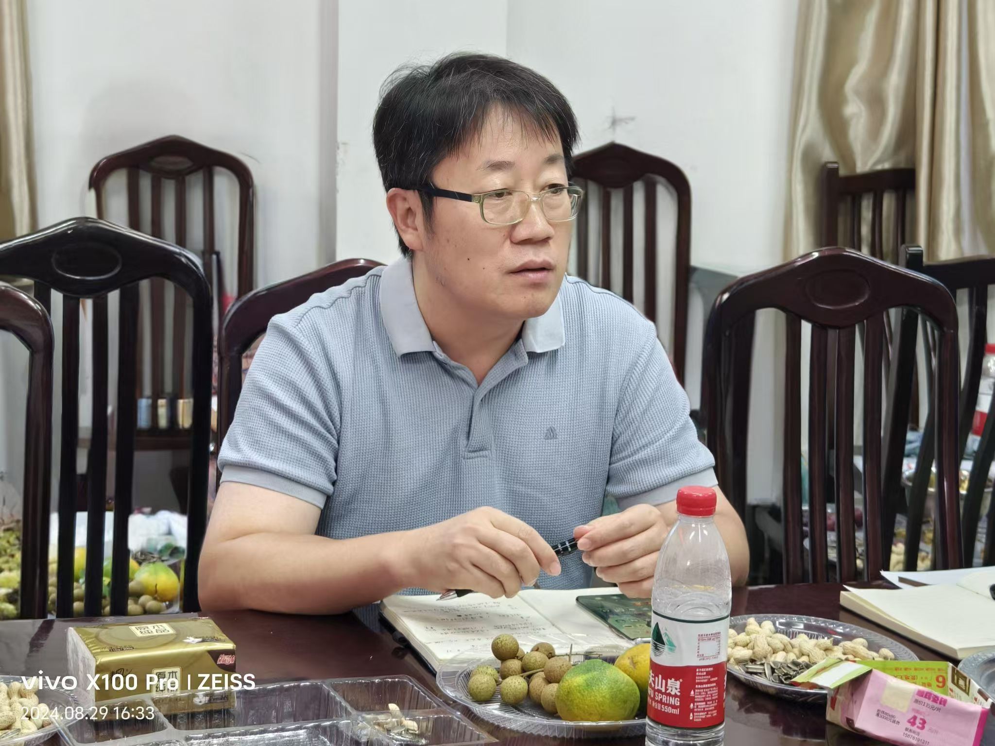 太阳集团2138网址
