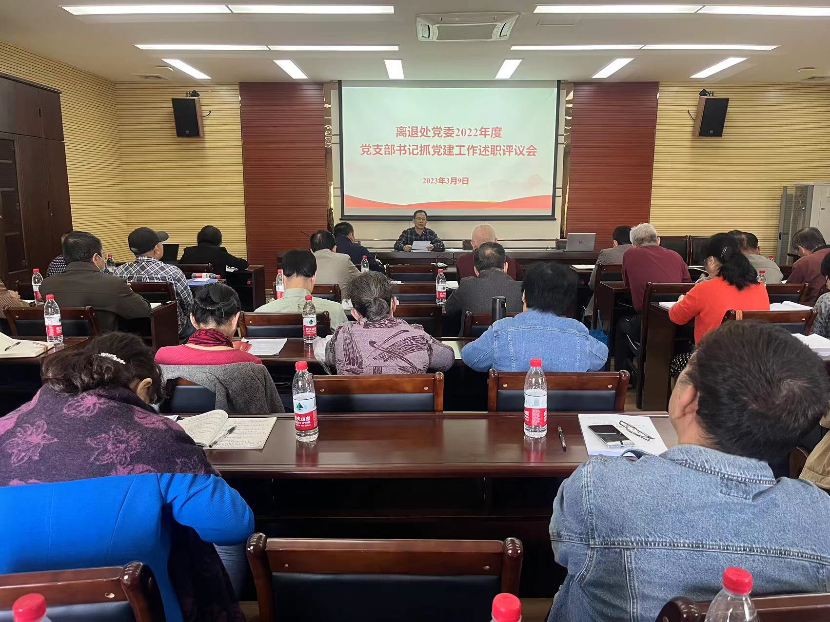 太阳集团2138网址