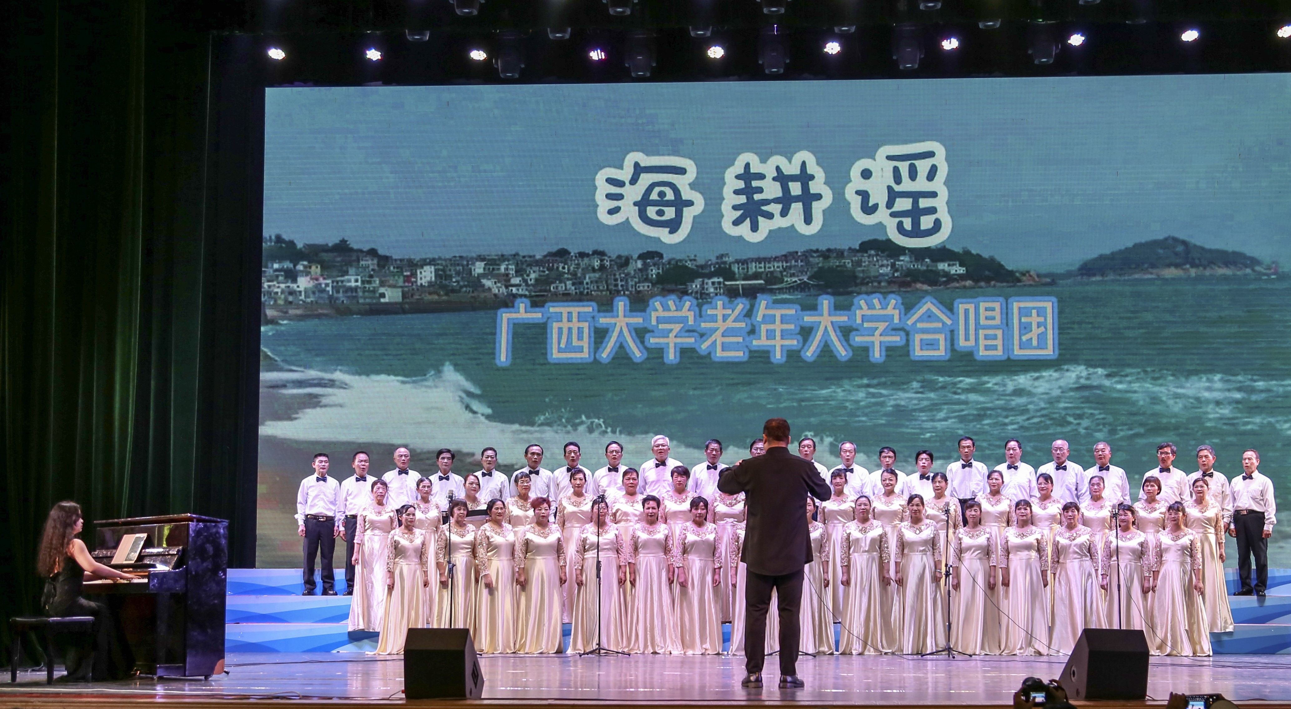 太阳集团2138网址