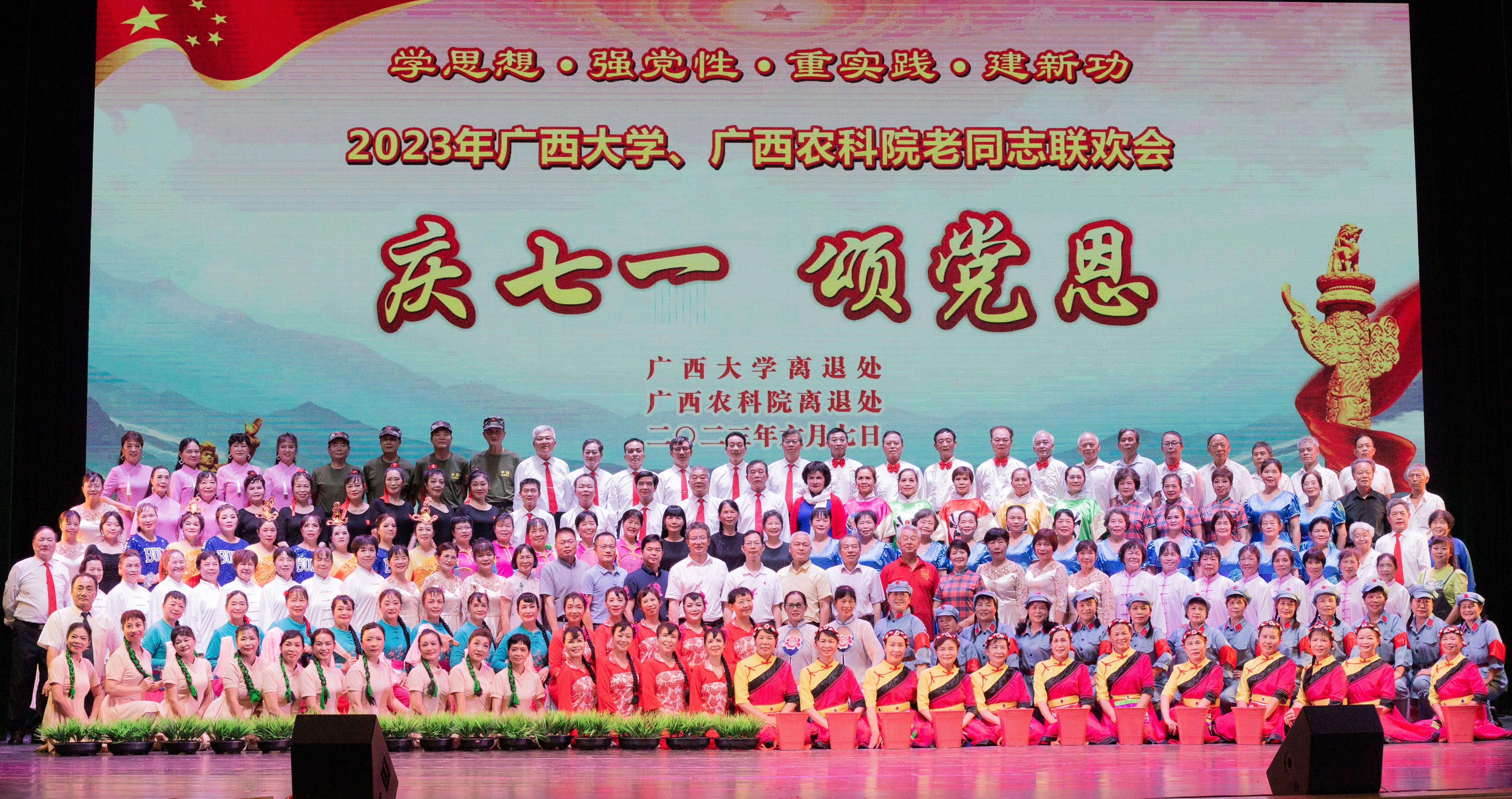 太阳集团2138网址