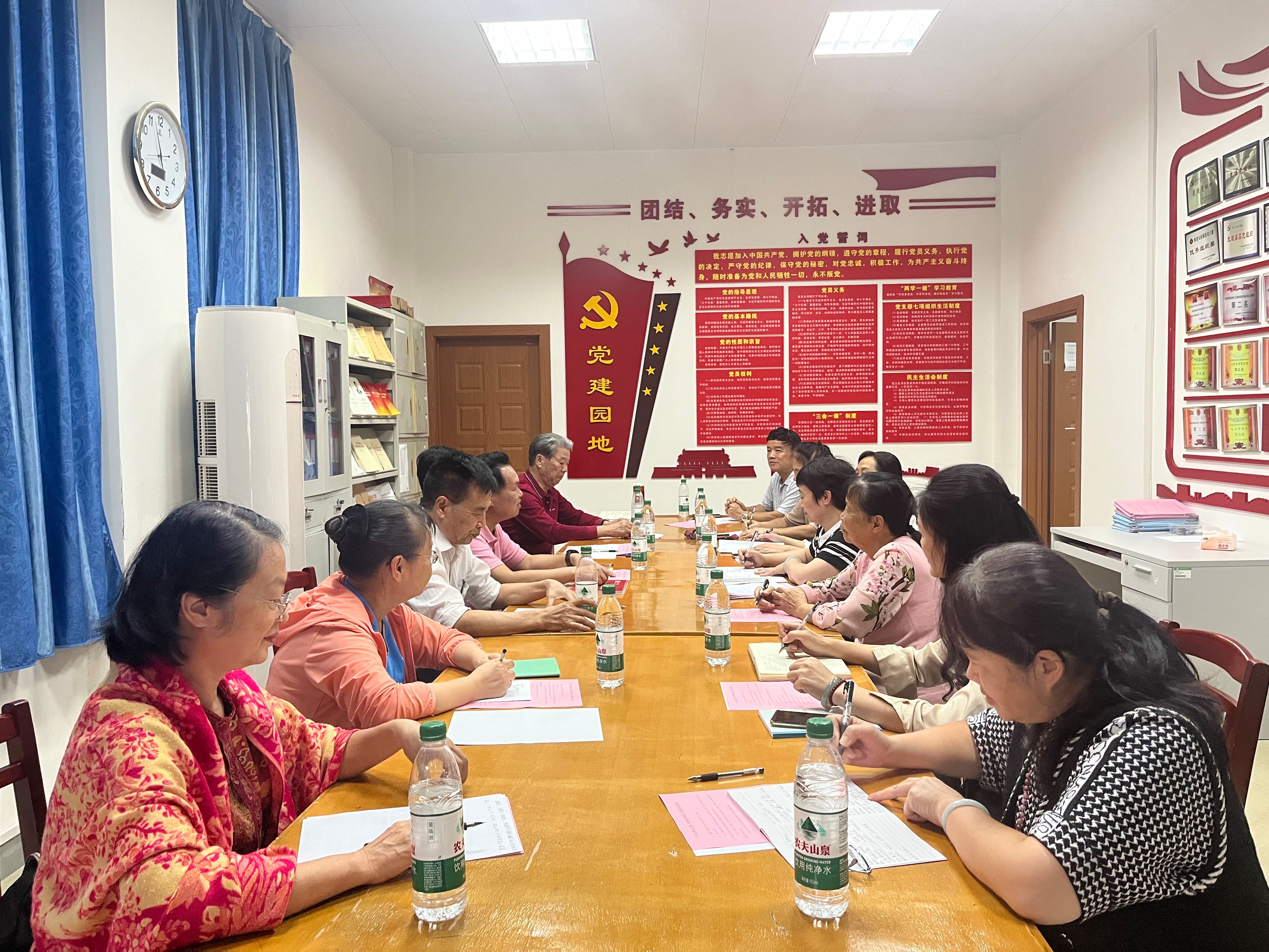 太阳集团2138网址