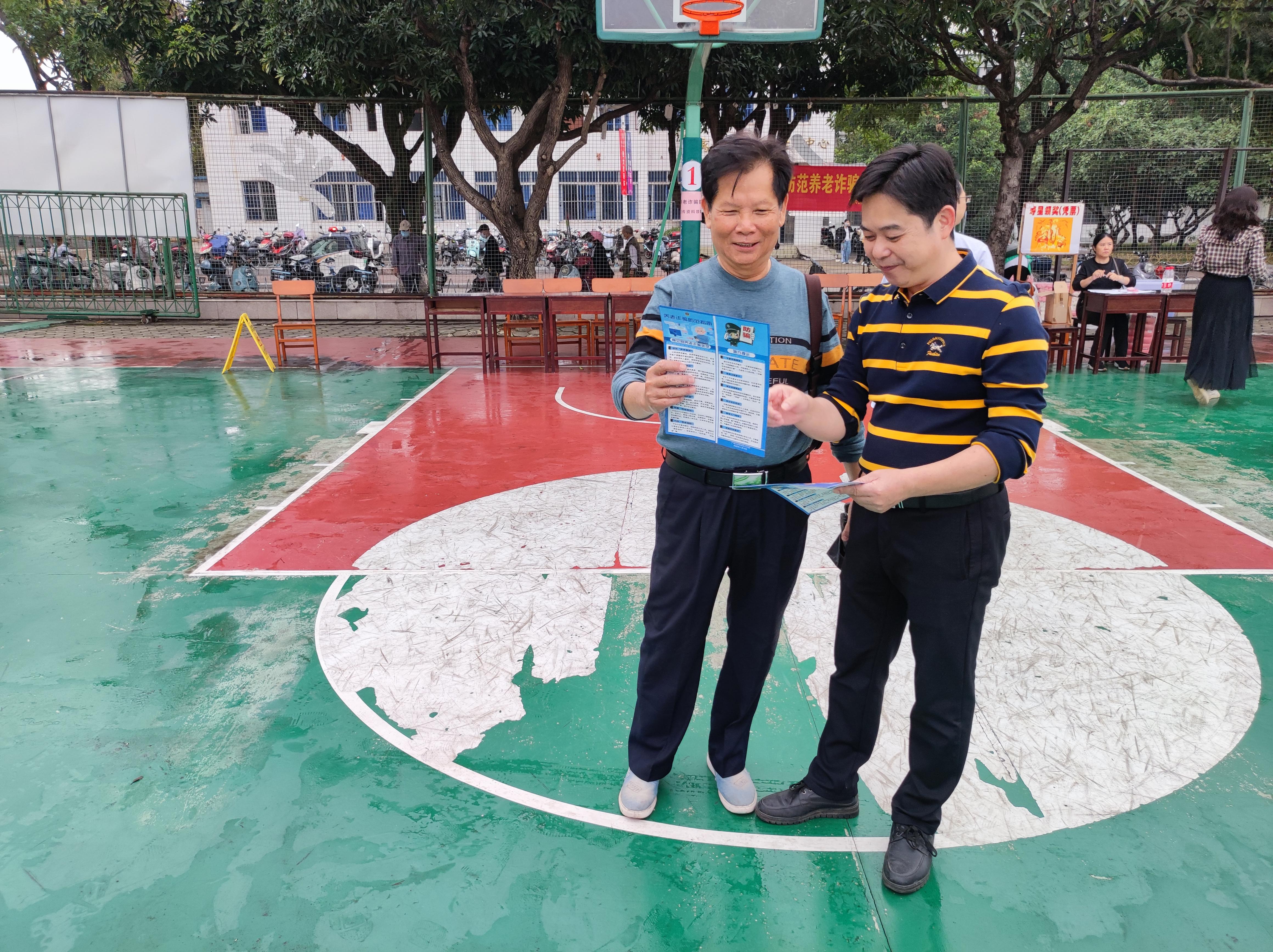 太阳集团2138网址