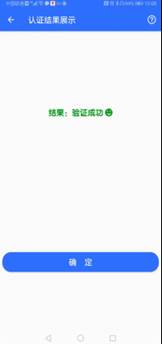 太阳集团2138网址