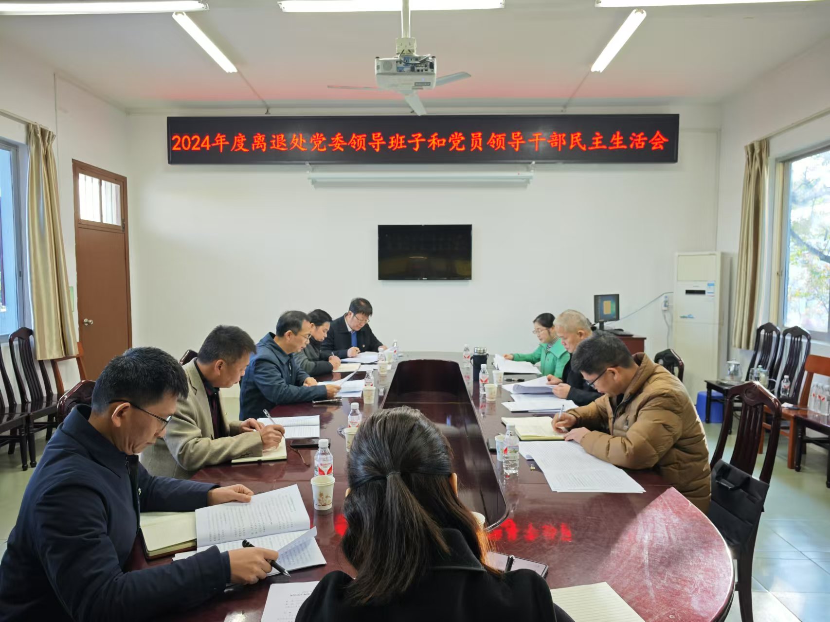 太阳集团2138网址