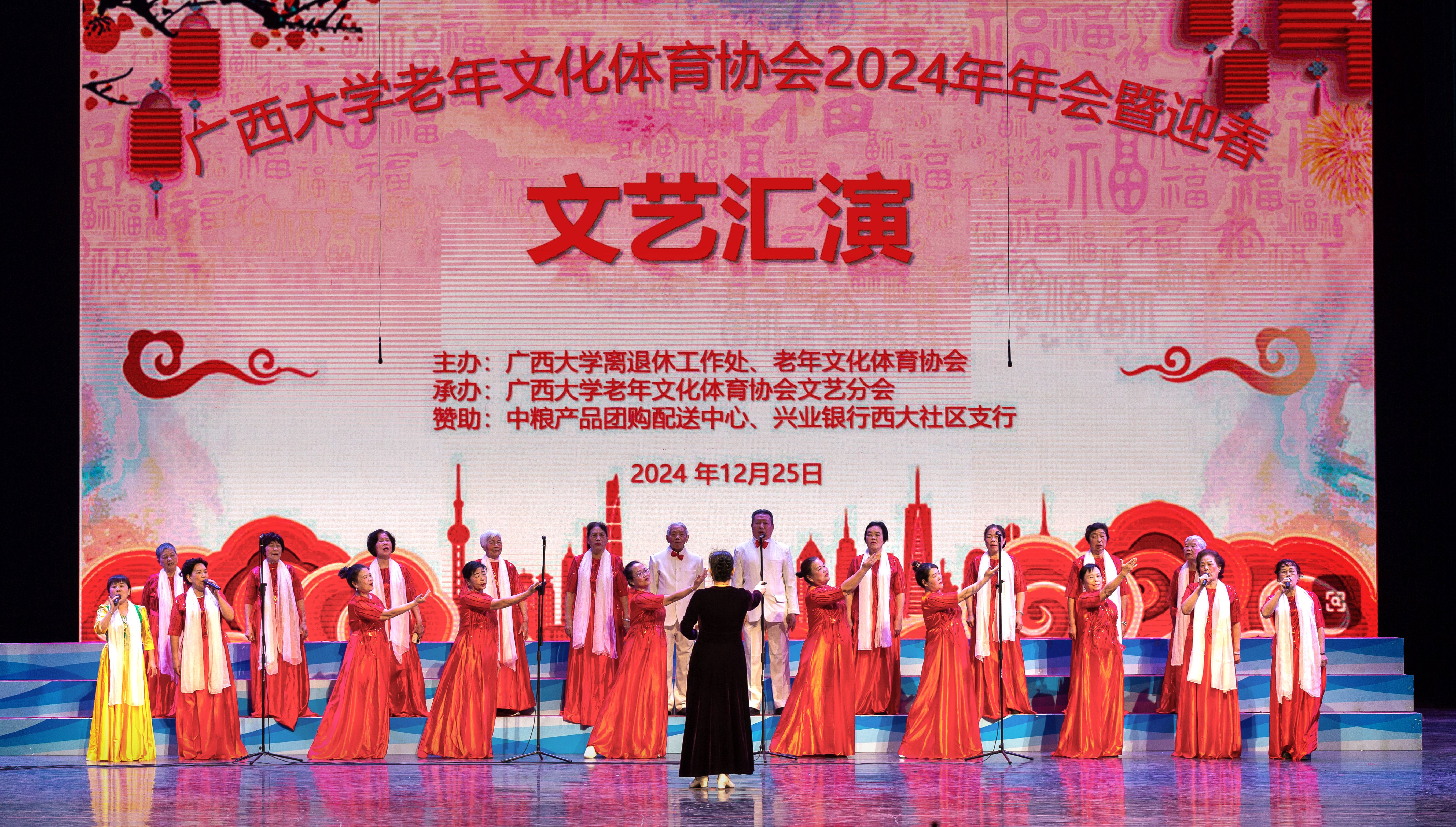 太阳集团2138网址