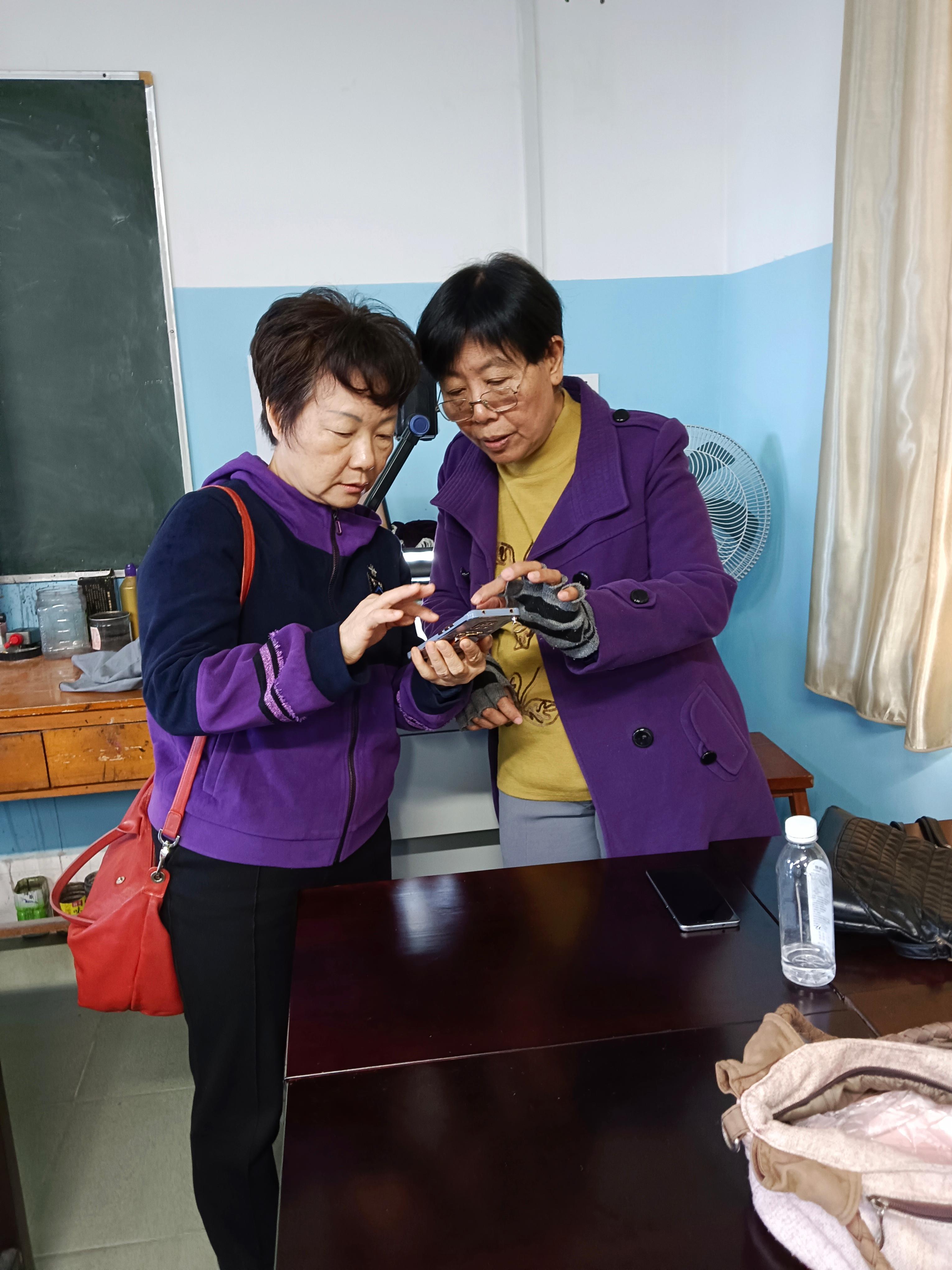 太阳集团2138网址