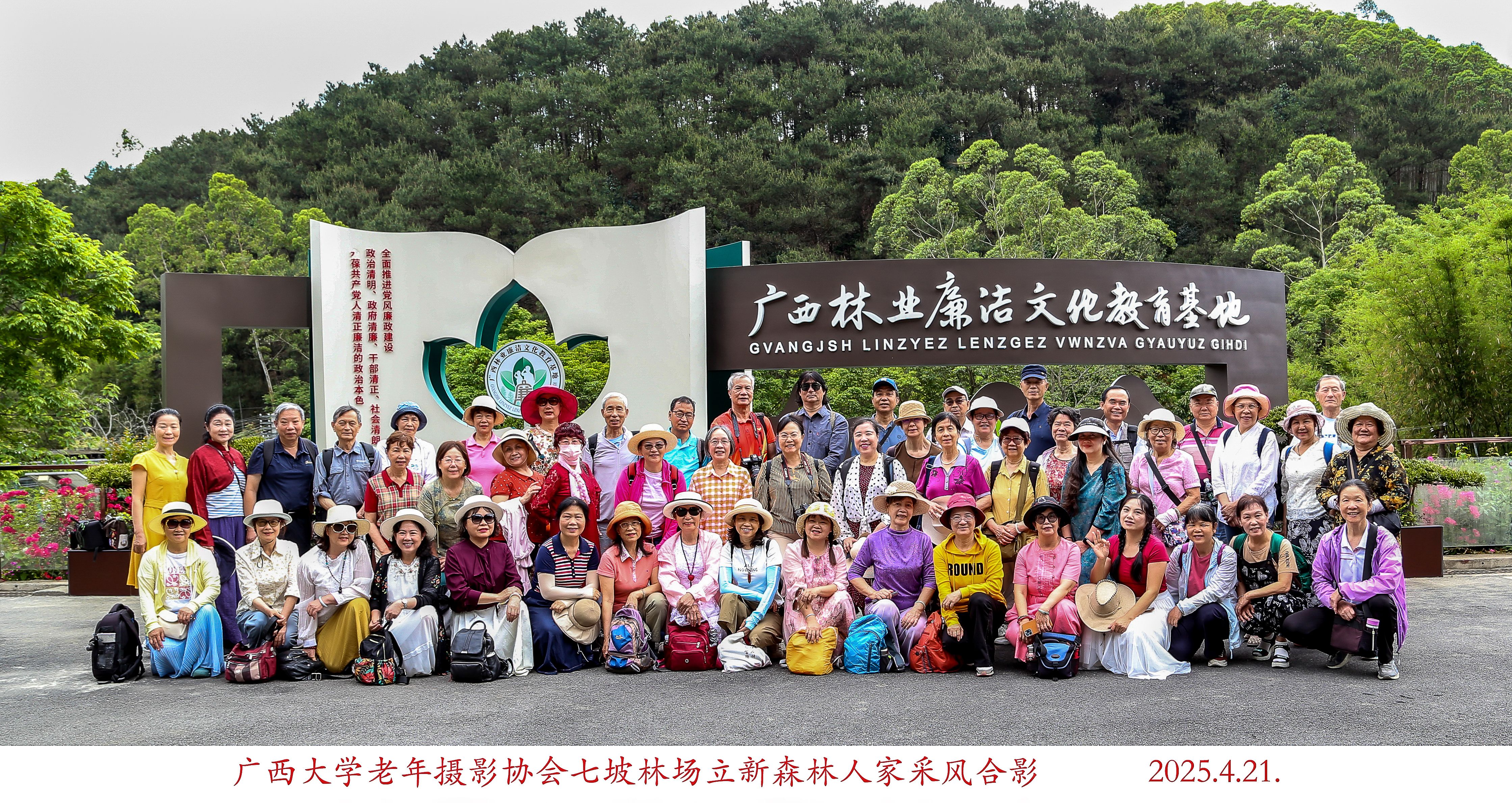 太阳集团2138网址