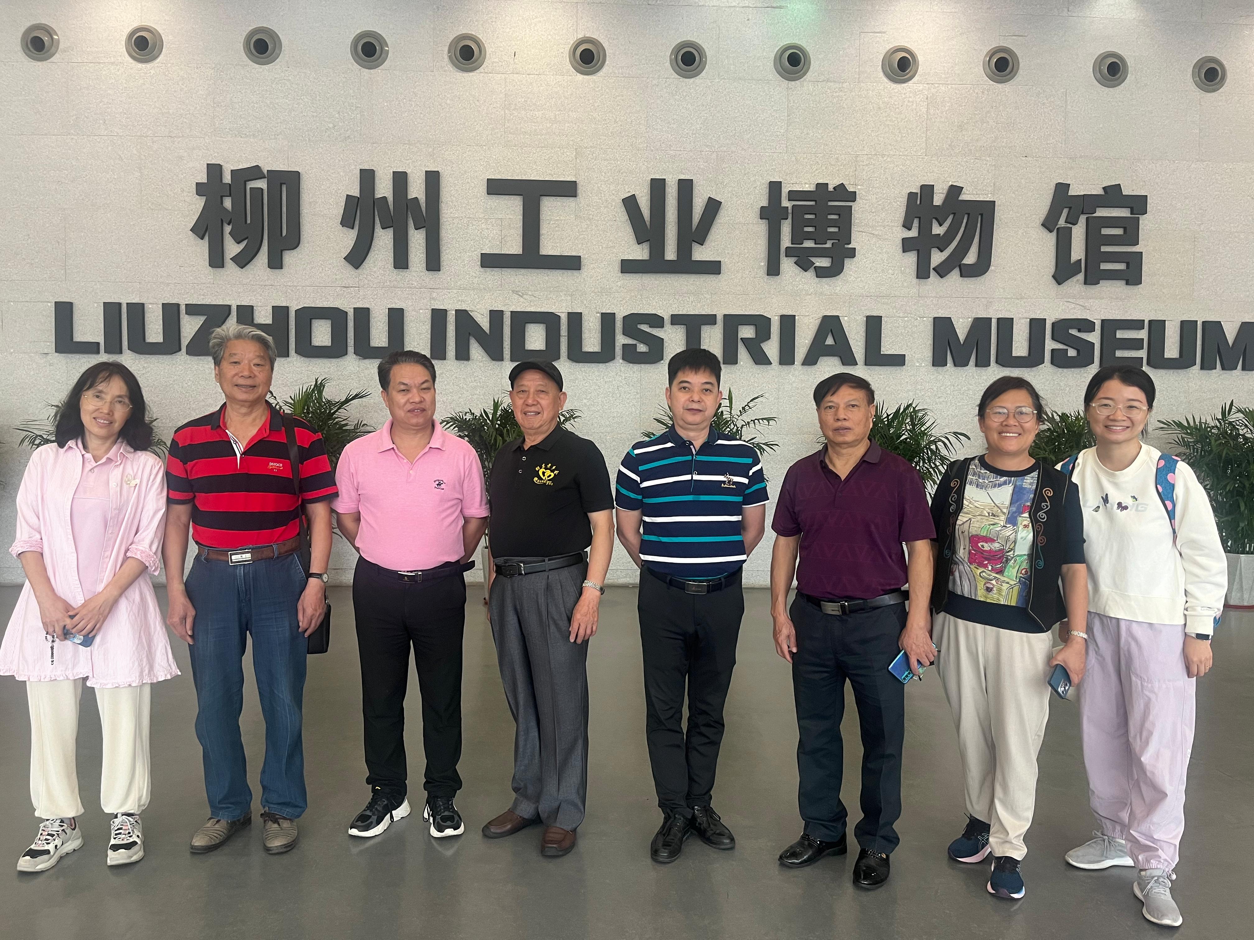 太阳集团2138网址