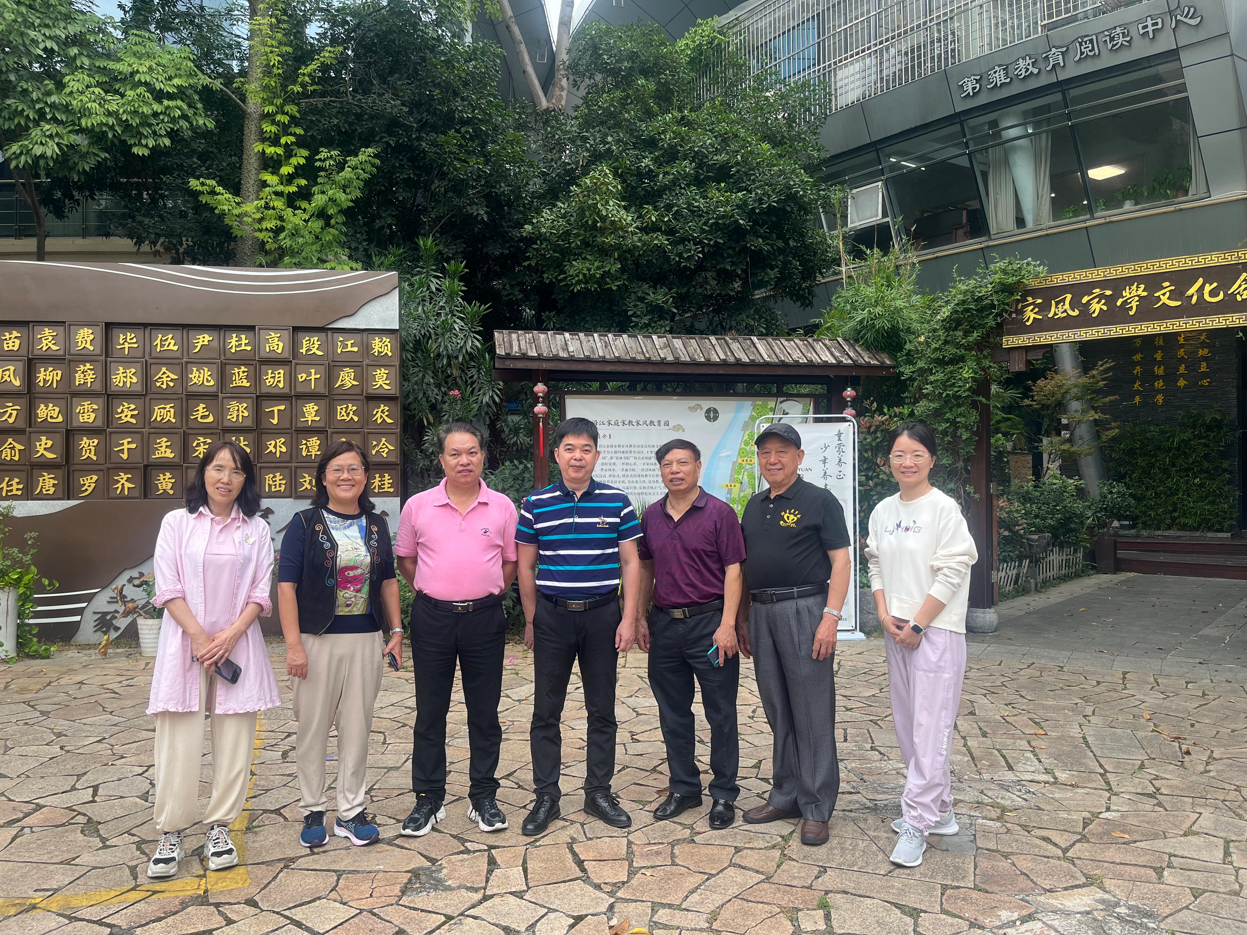 太阳集团2138网址