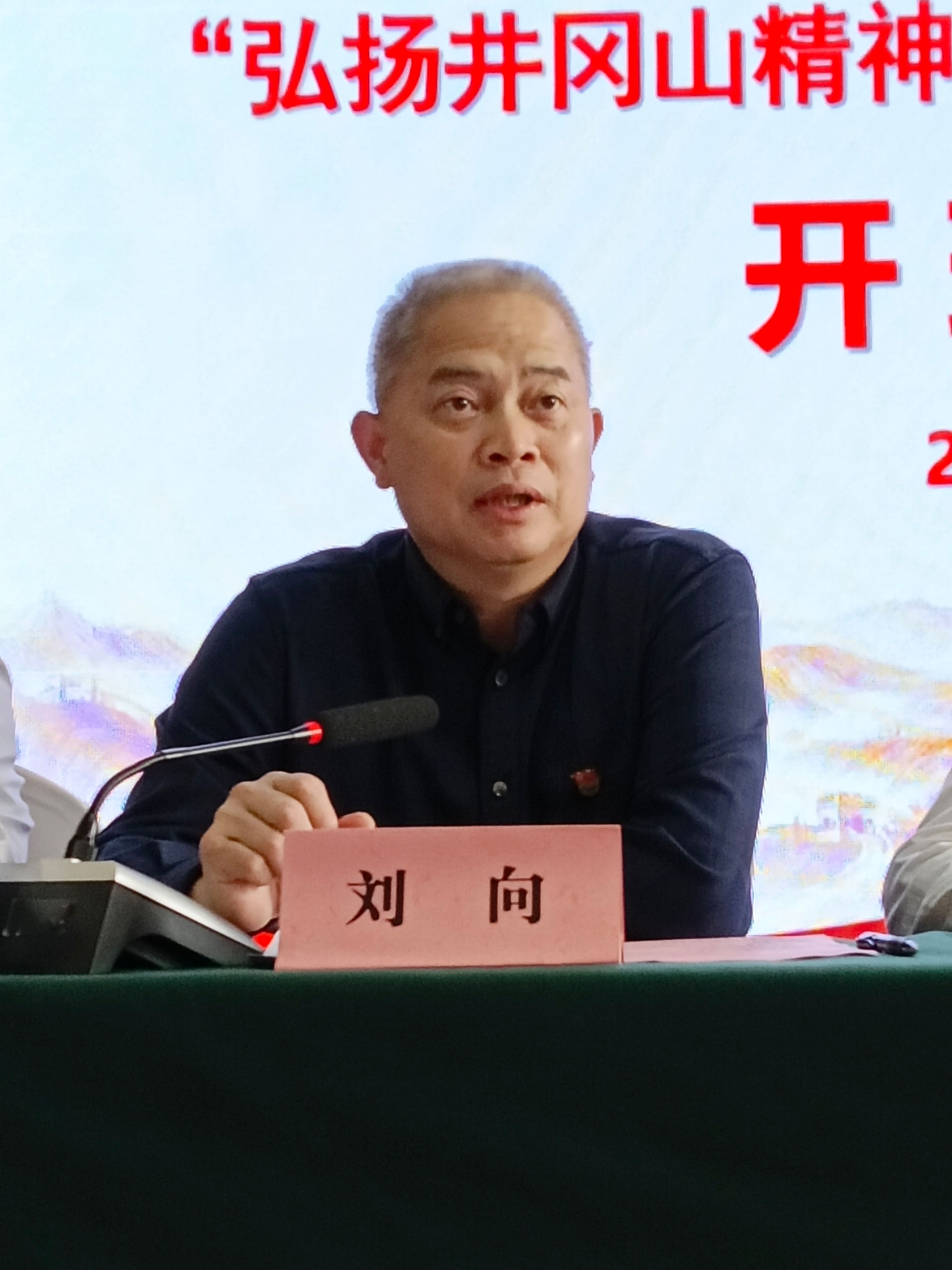 太阳集团2138网址