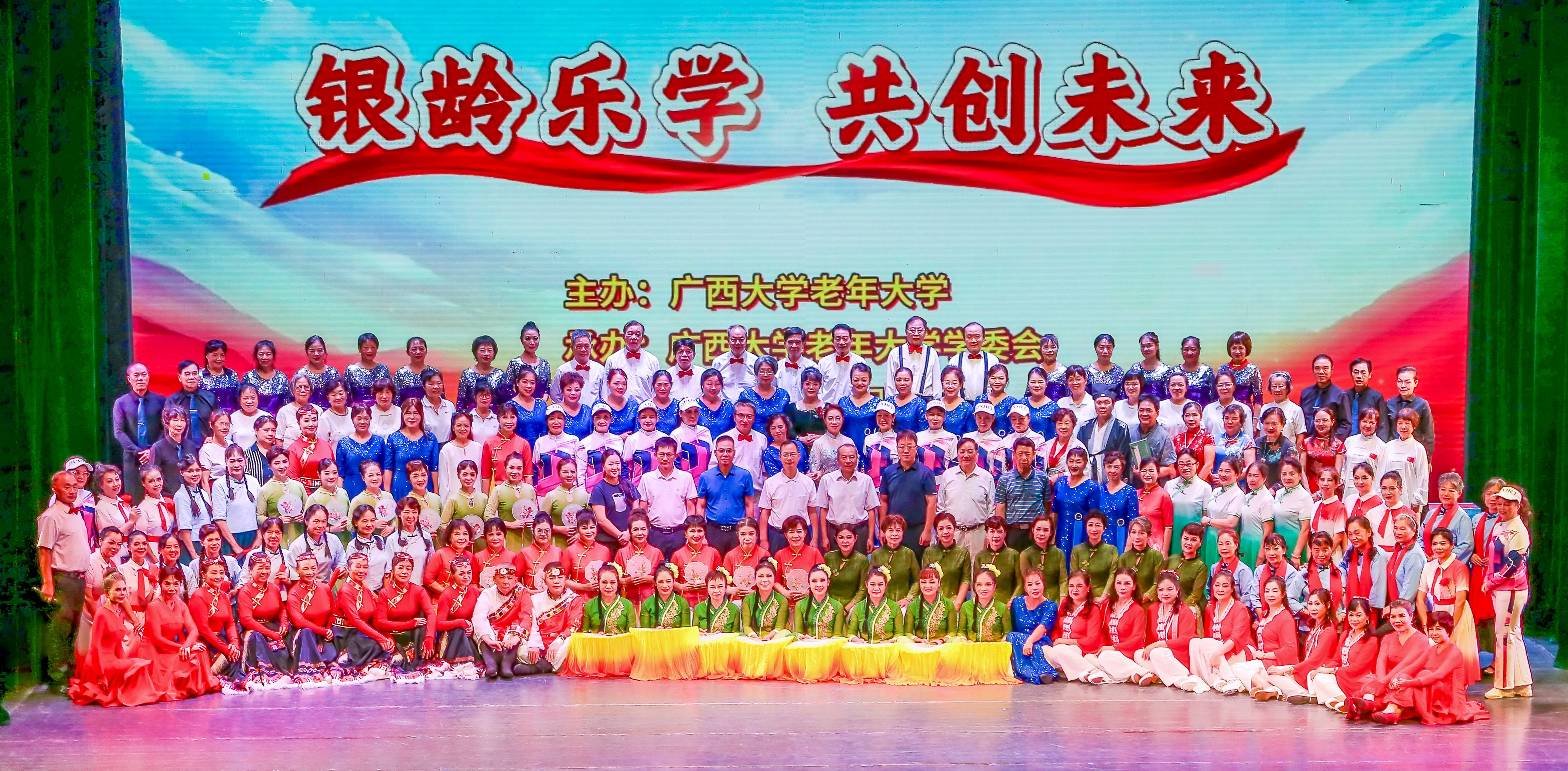 太阳集团2138网址