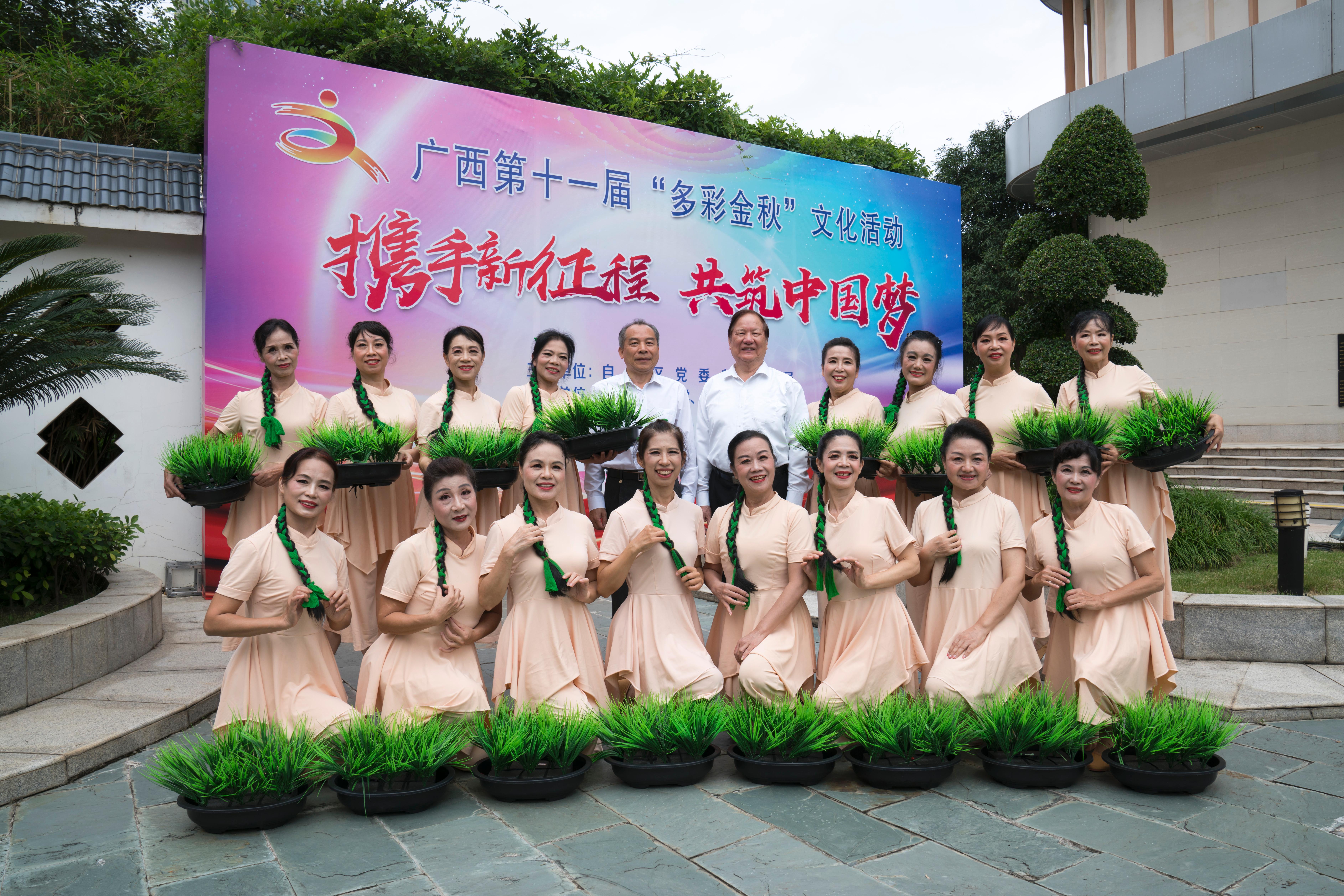 太阳集团2138网址