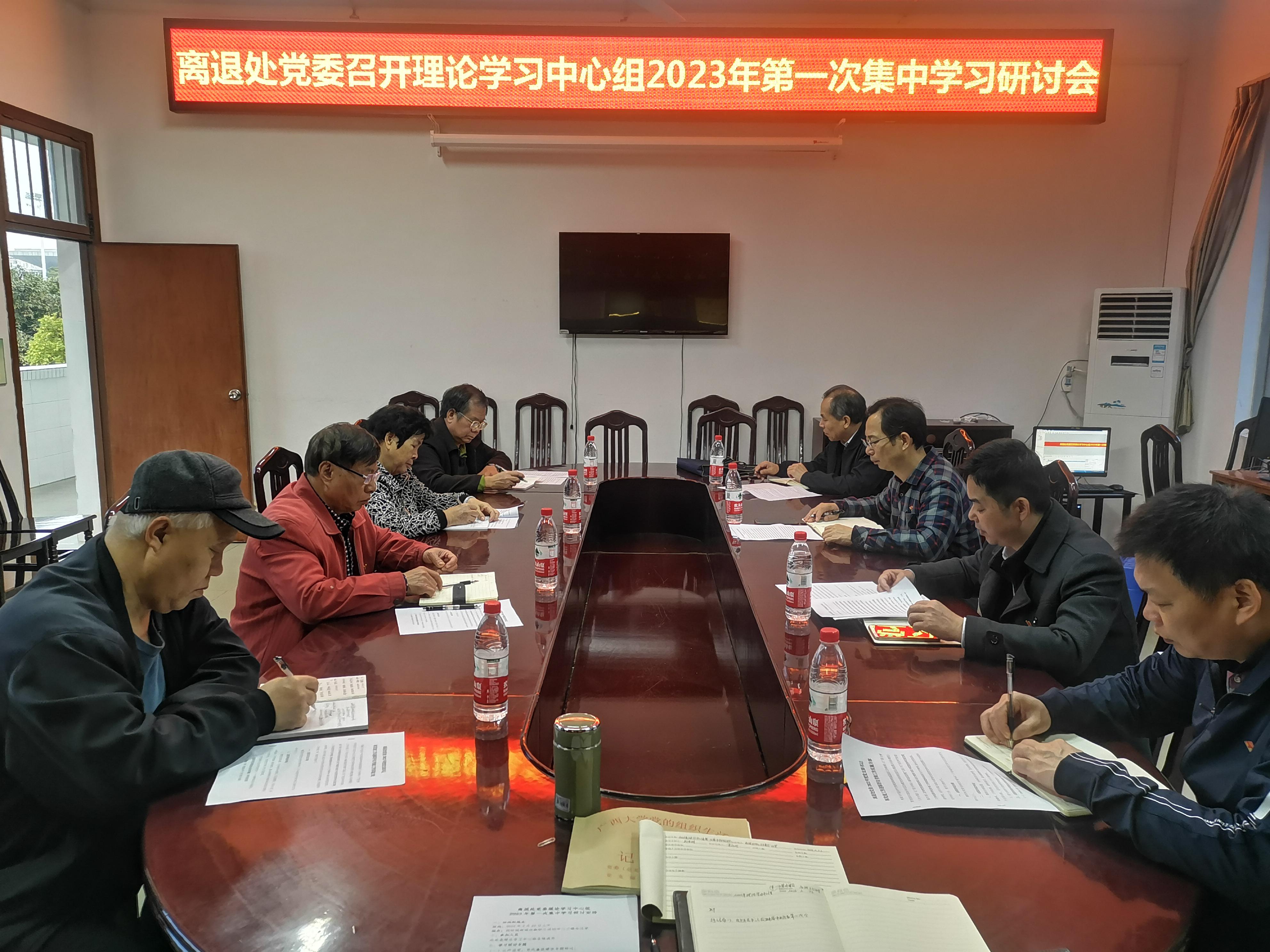 太阳集团2138网址