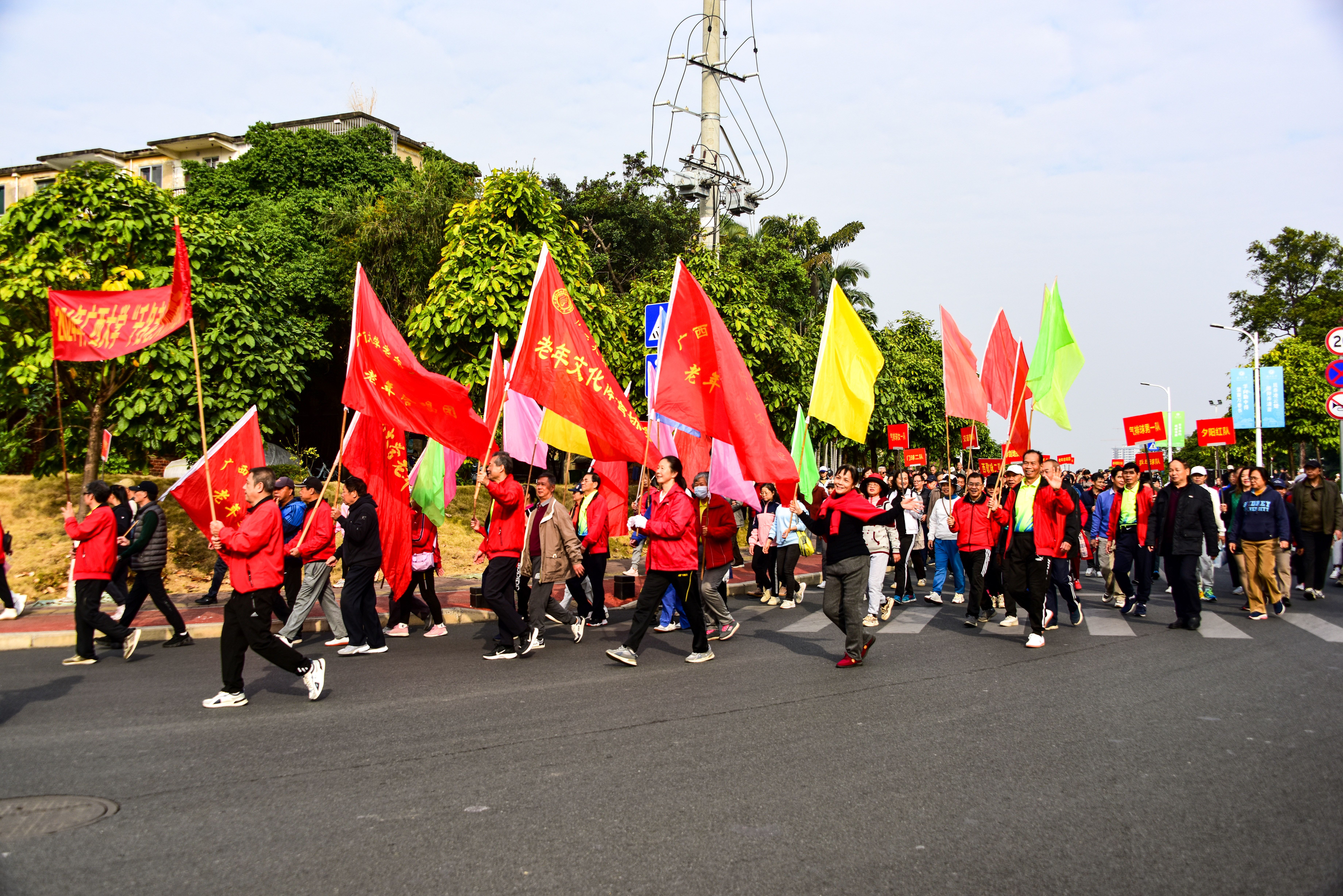 太阳集团2138网址