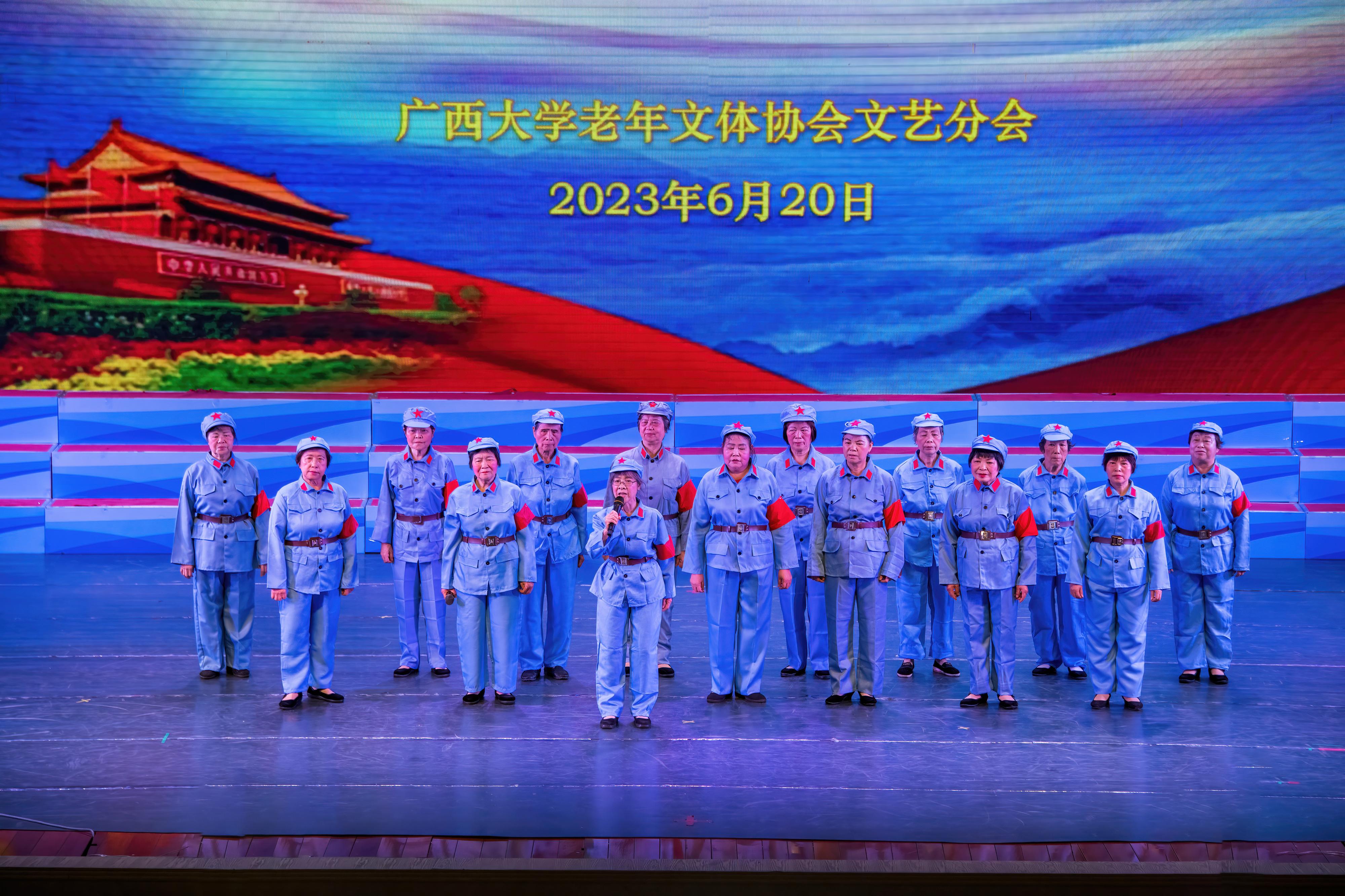 太阳集团2138网址