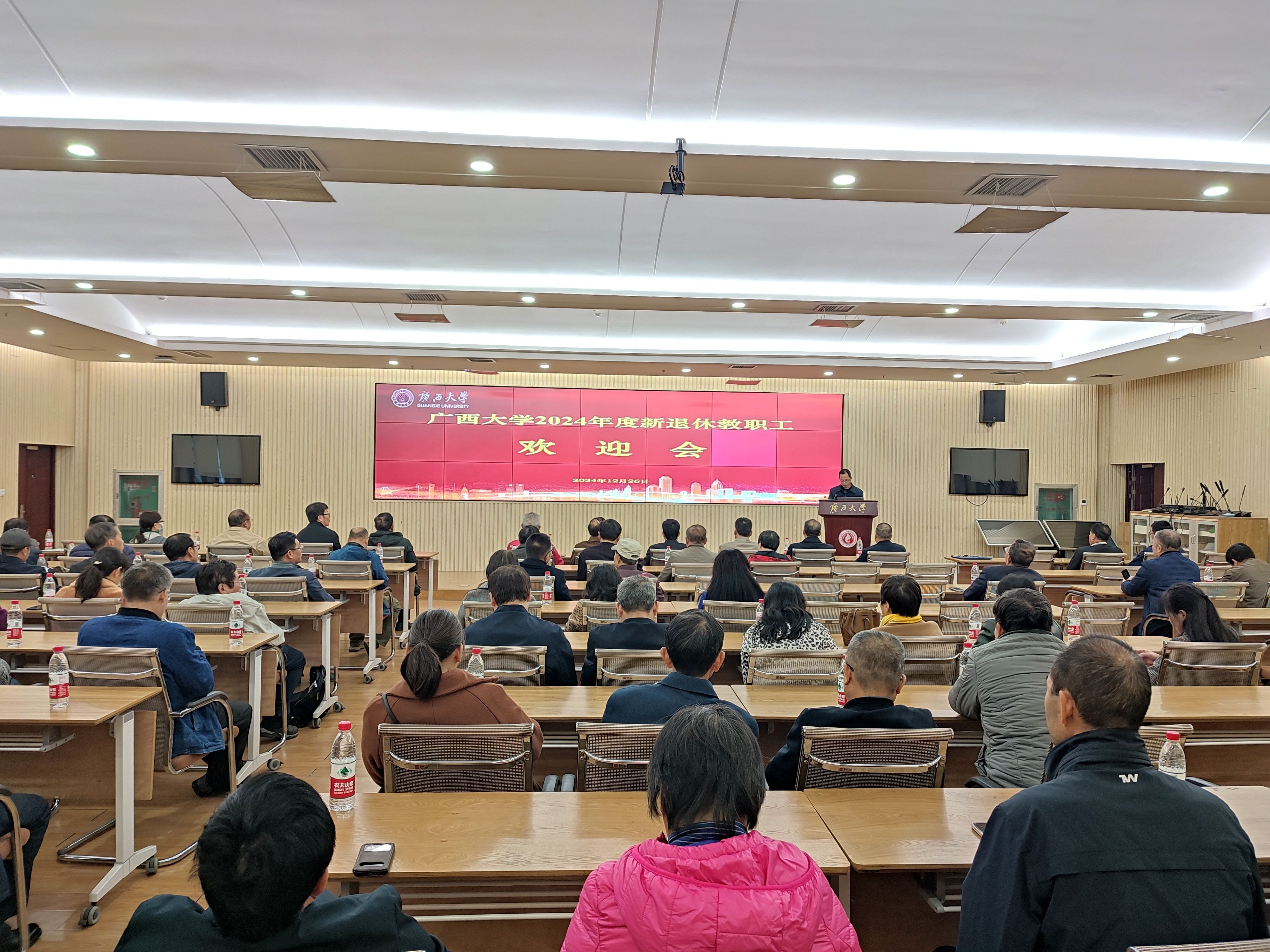 太阳集团2138网址