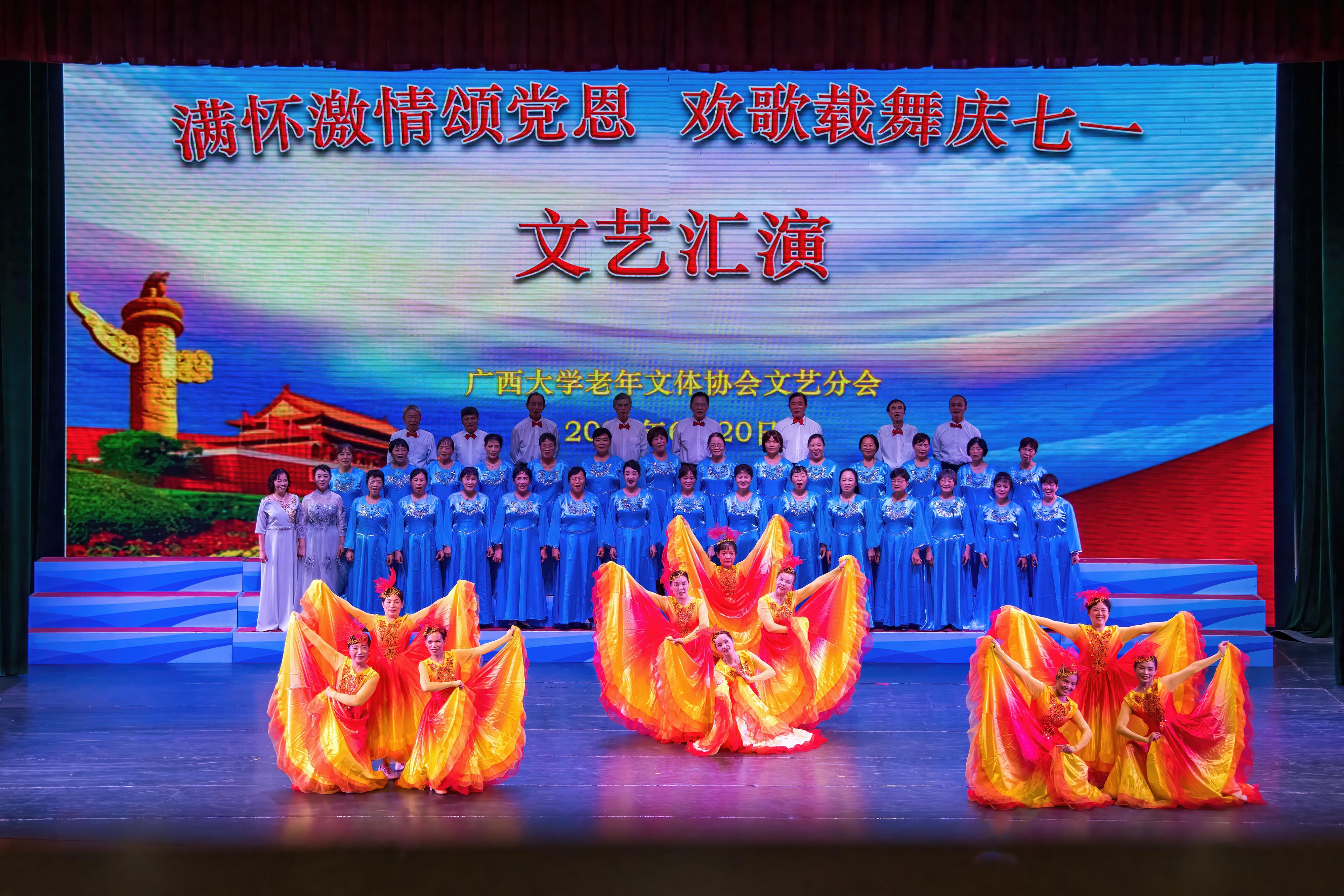 太阳集团2138网址