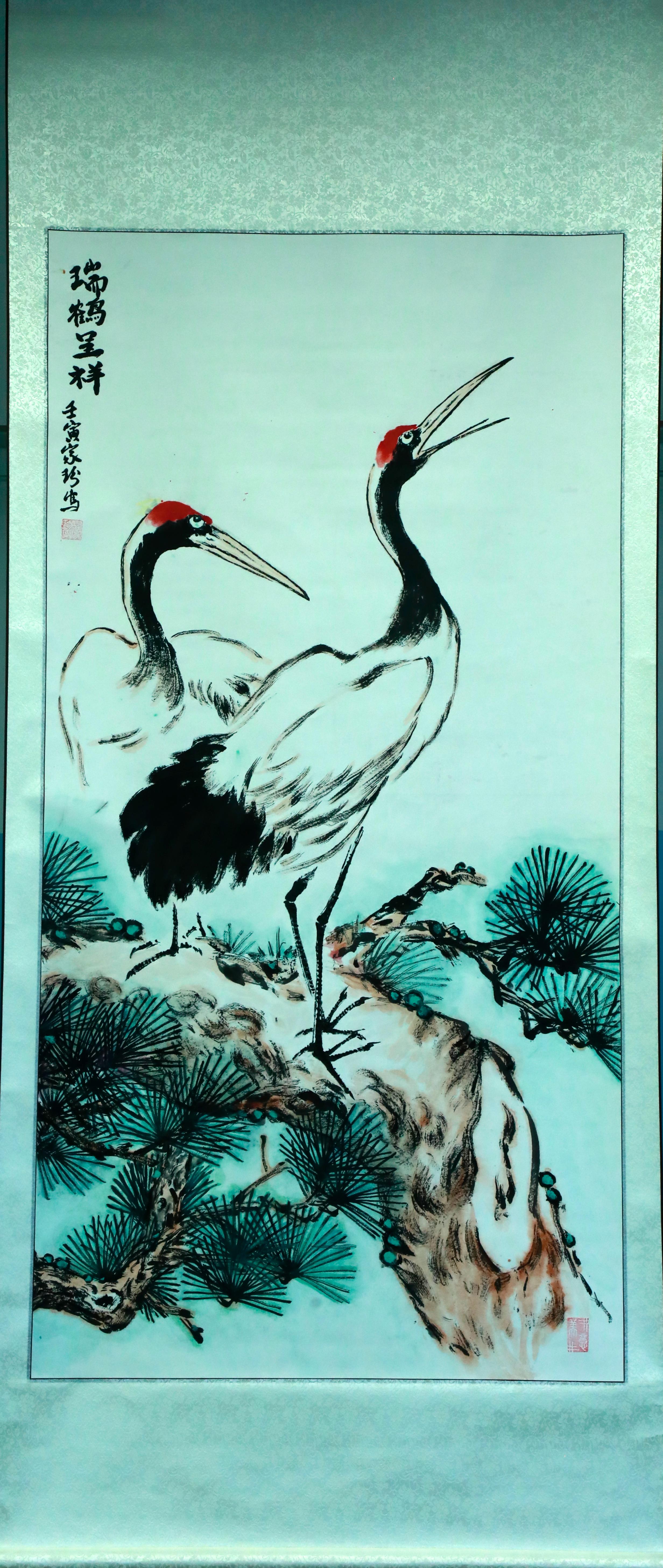 太阳集团2138网址