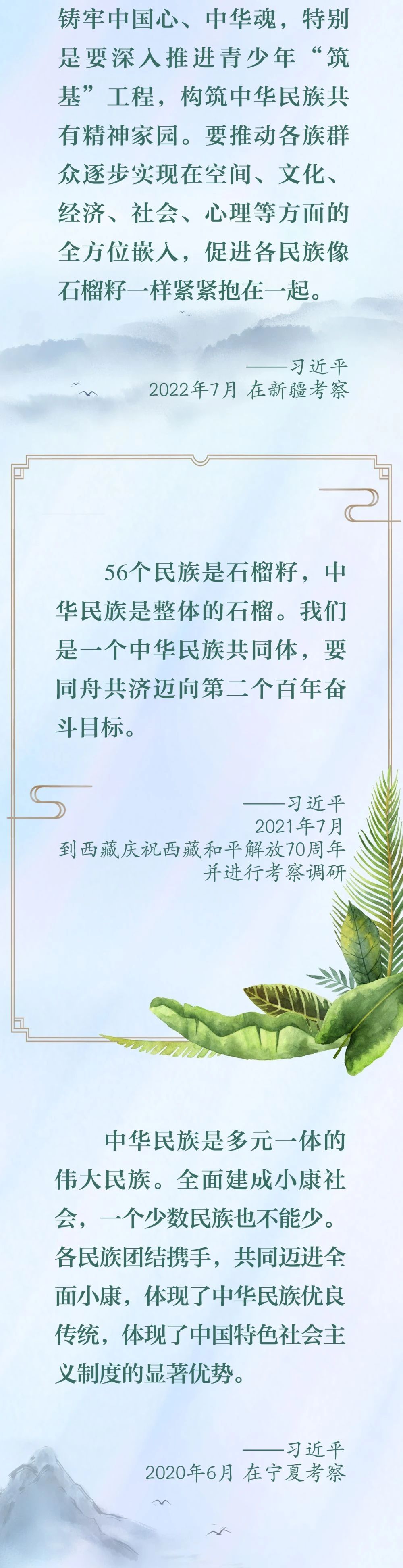 太阳集团2138网址