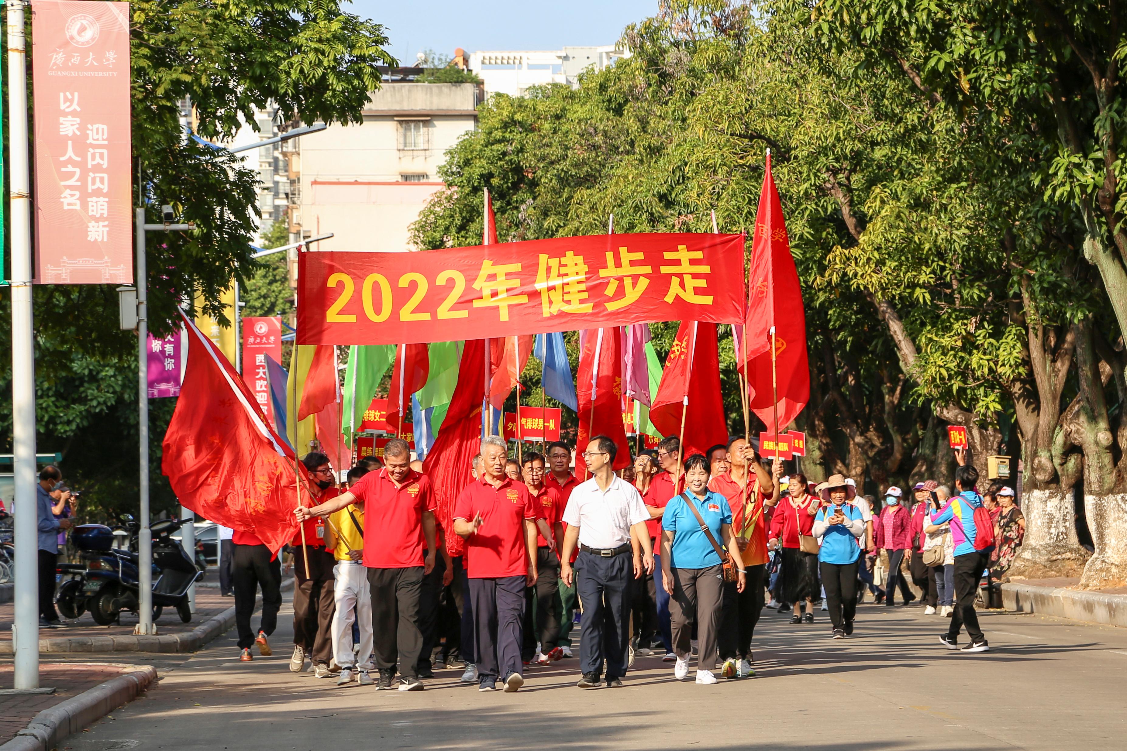 太阳集团2138网址