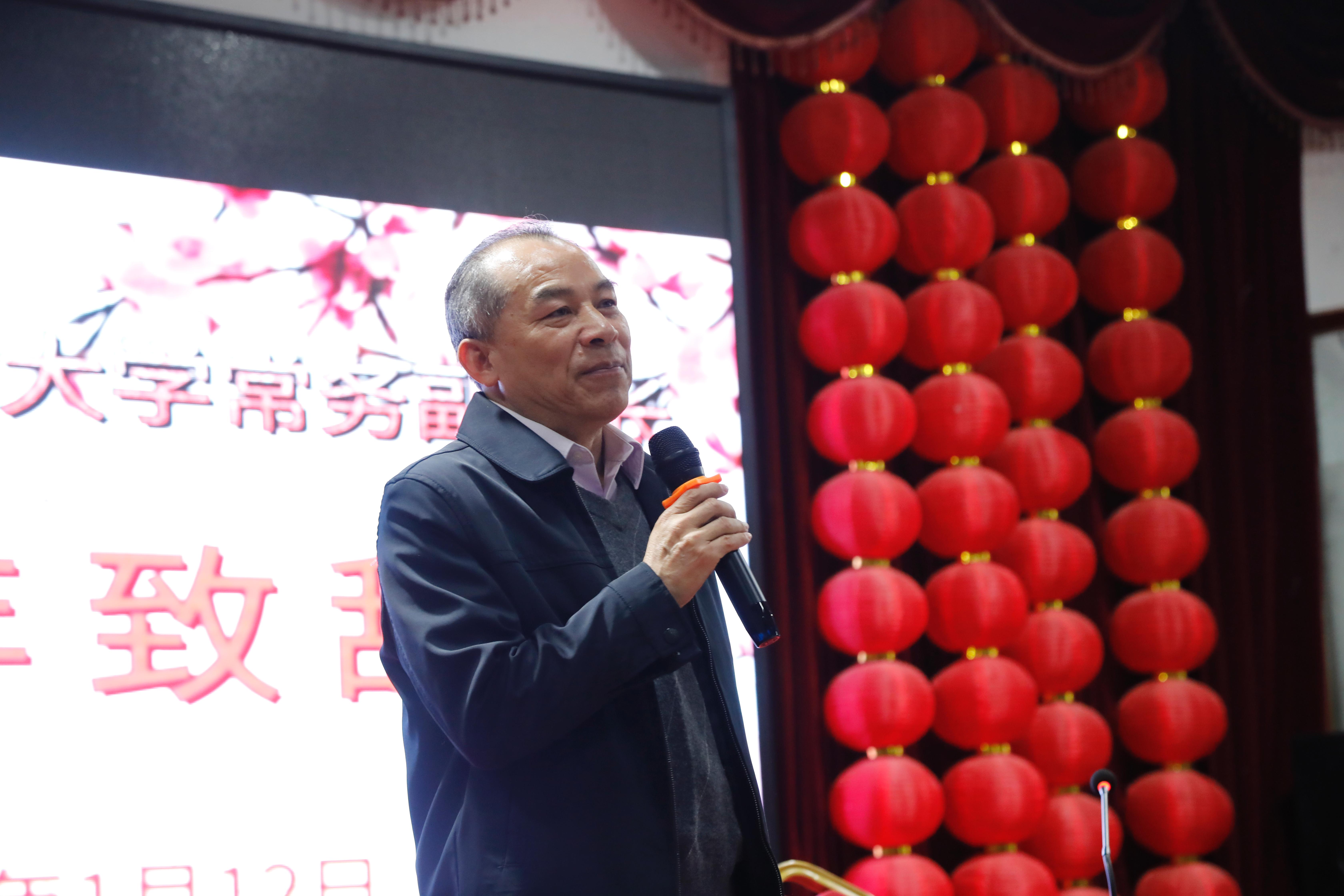太阳集团2138网址