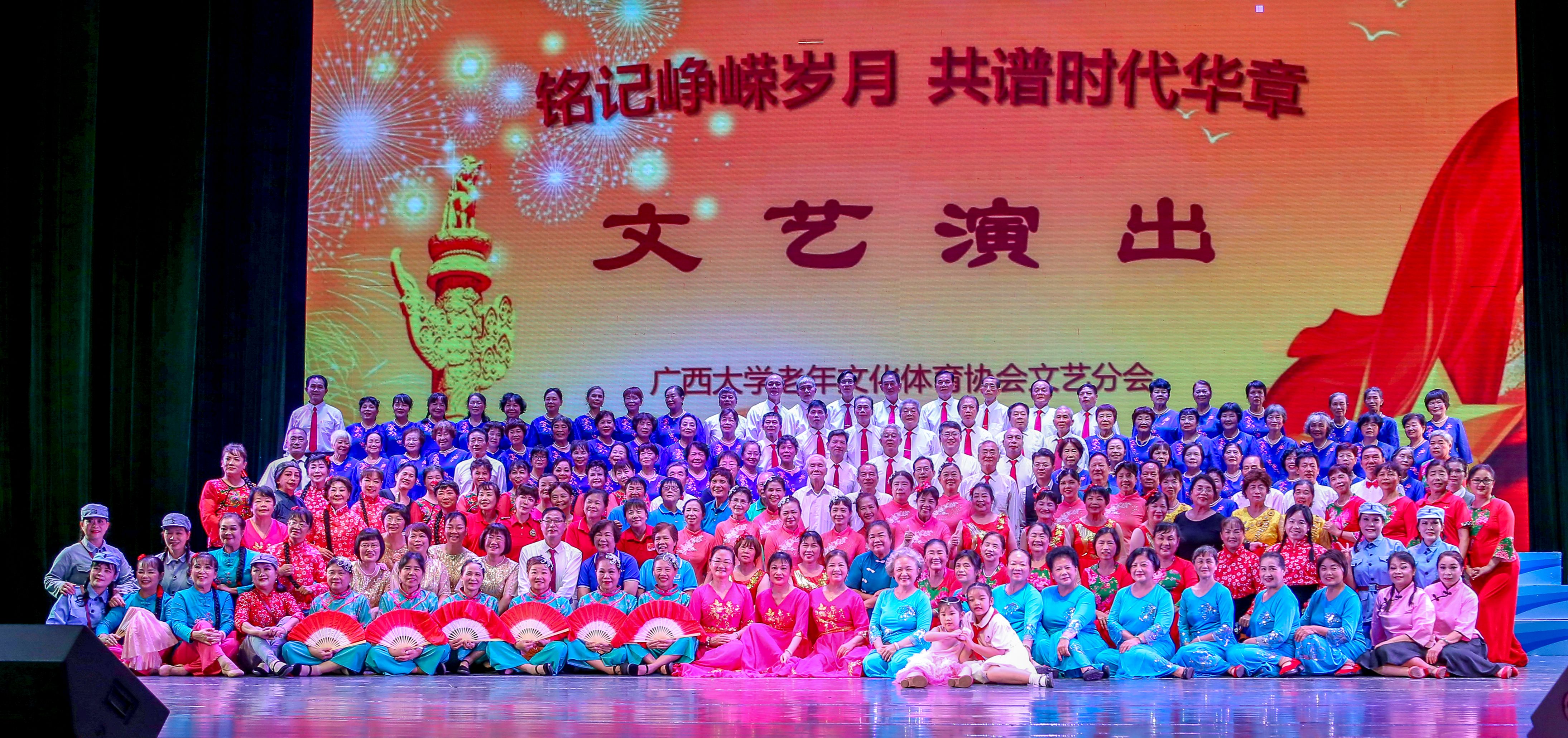 太阳集团2138网址