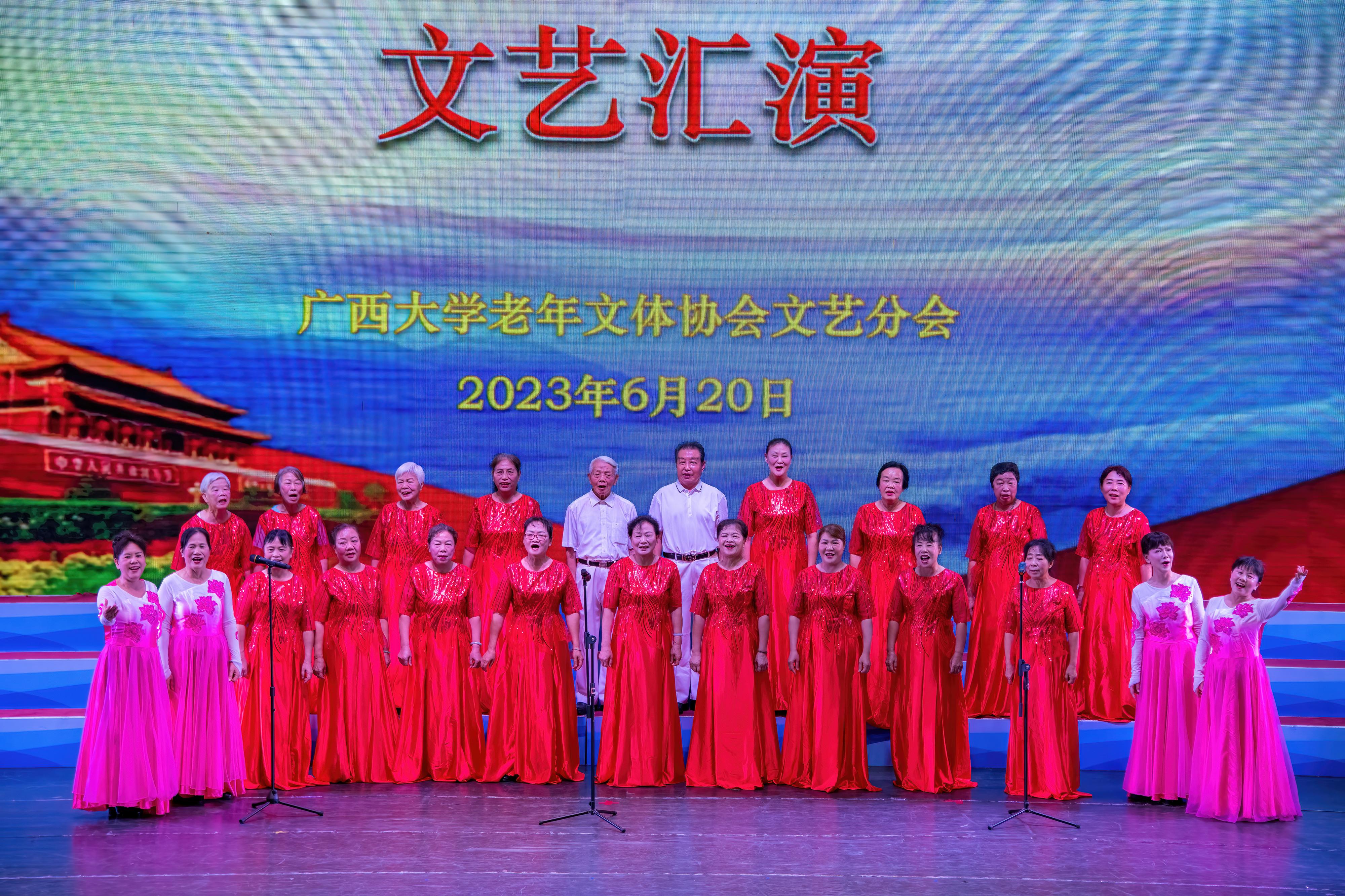 太阳集团2138网址