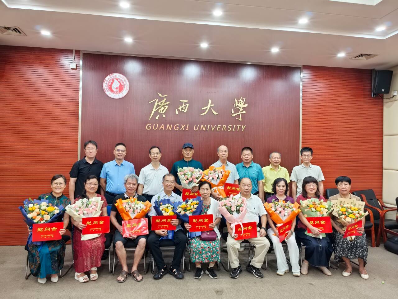 太阳集团2138网址