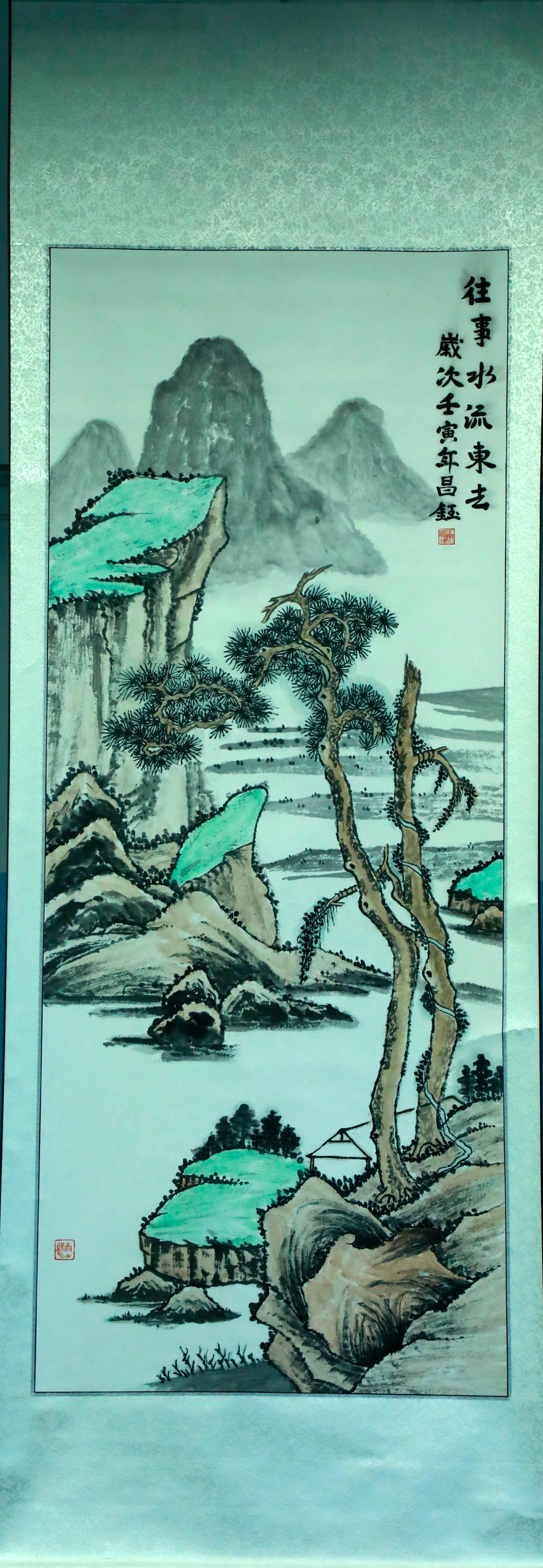 太阳集团2138网址