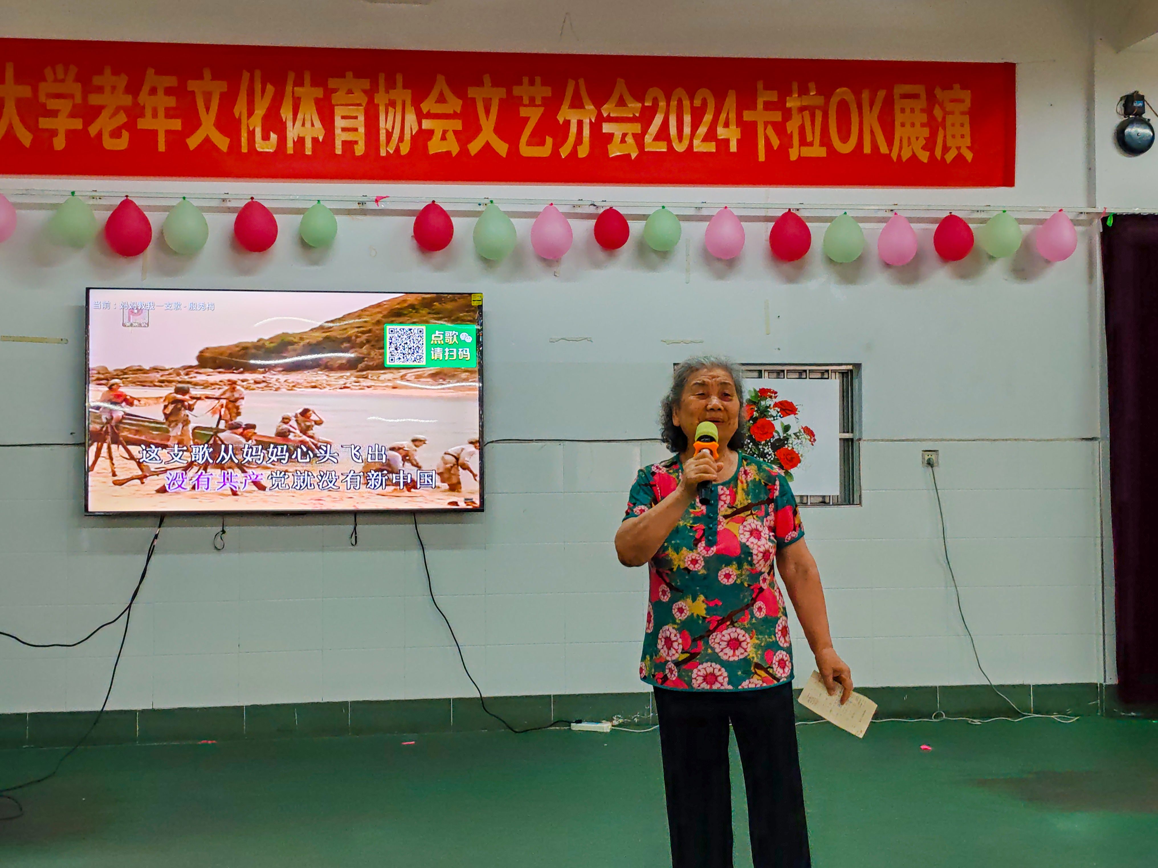 太阳集团2138网址