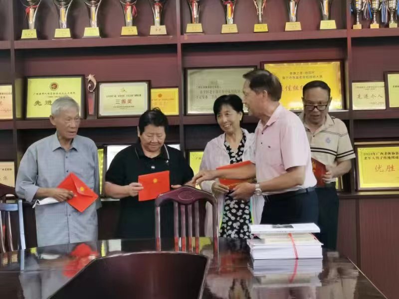 太阳集团2138网址