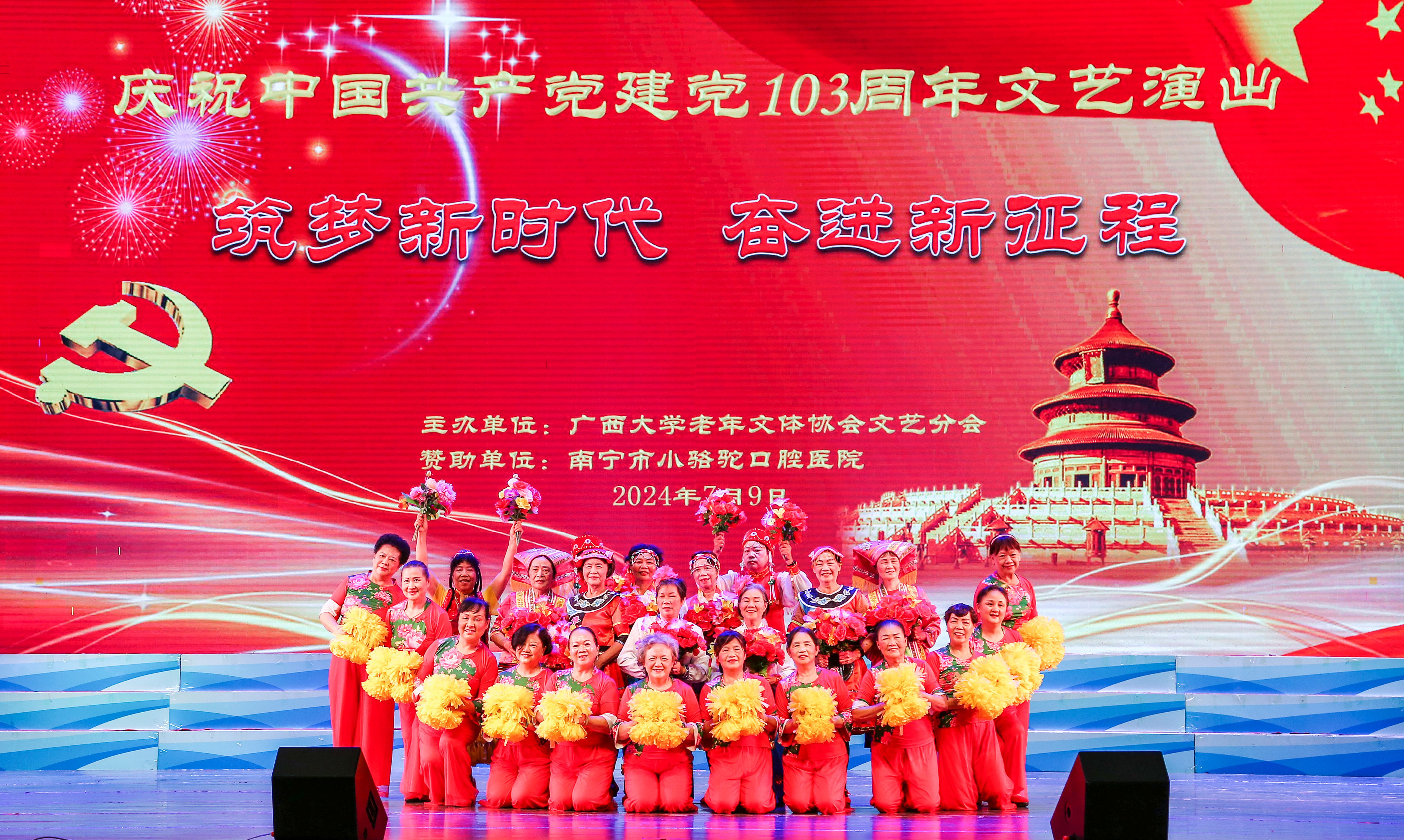 太阳集团2138网址